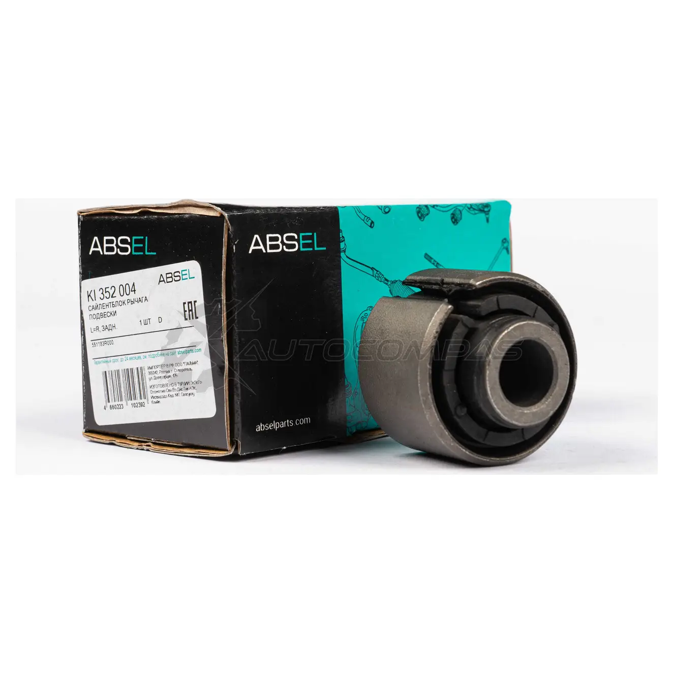 Сайлентблок рычага подвески ABSEL 1441306049 C 8ECU KI352004 изображение 0