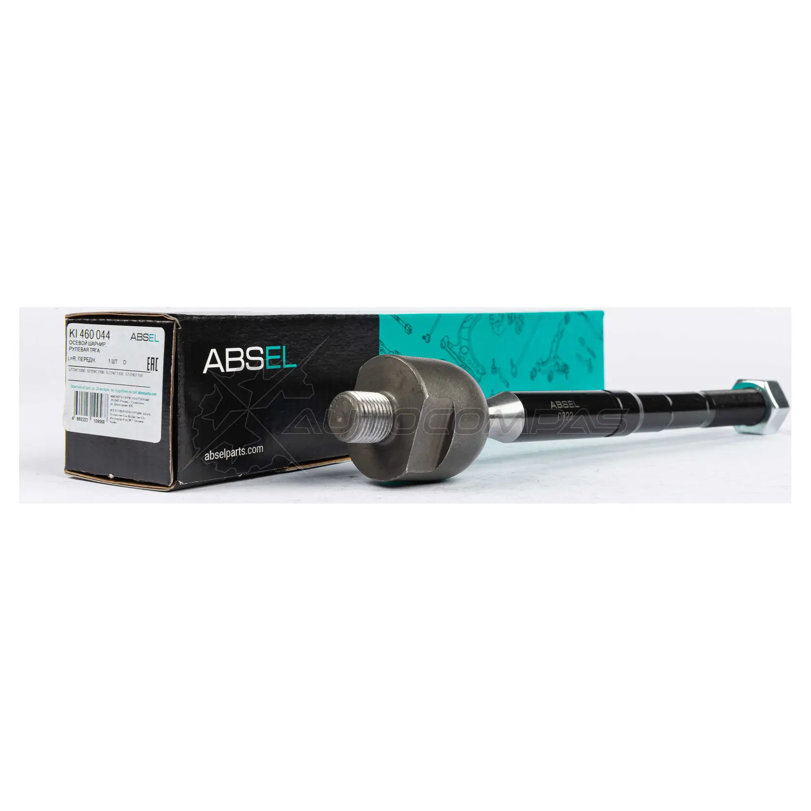 Тяга рулевая, осевой шарнир ABSEL KI460044 CCW2 W 1441306170 - Изображение 1