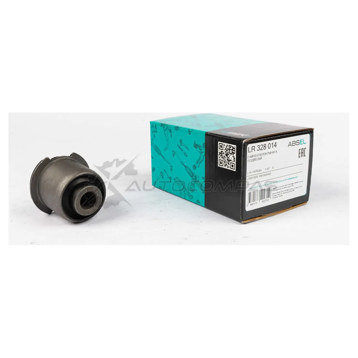 Сайлентблок рычага подвески ABSEL 1441306349 LR328014 D Q3EZY - Изображение 1