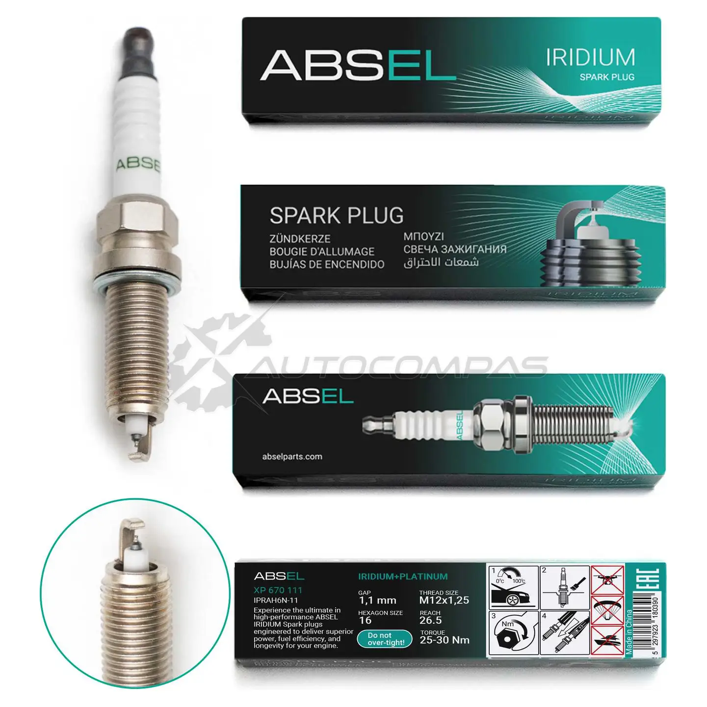 Свеча зажигания ABSEL 1441306426 XP6701114 ED BMX изображение 1