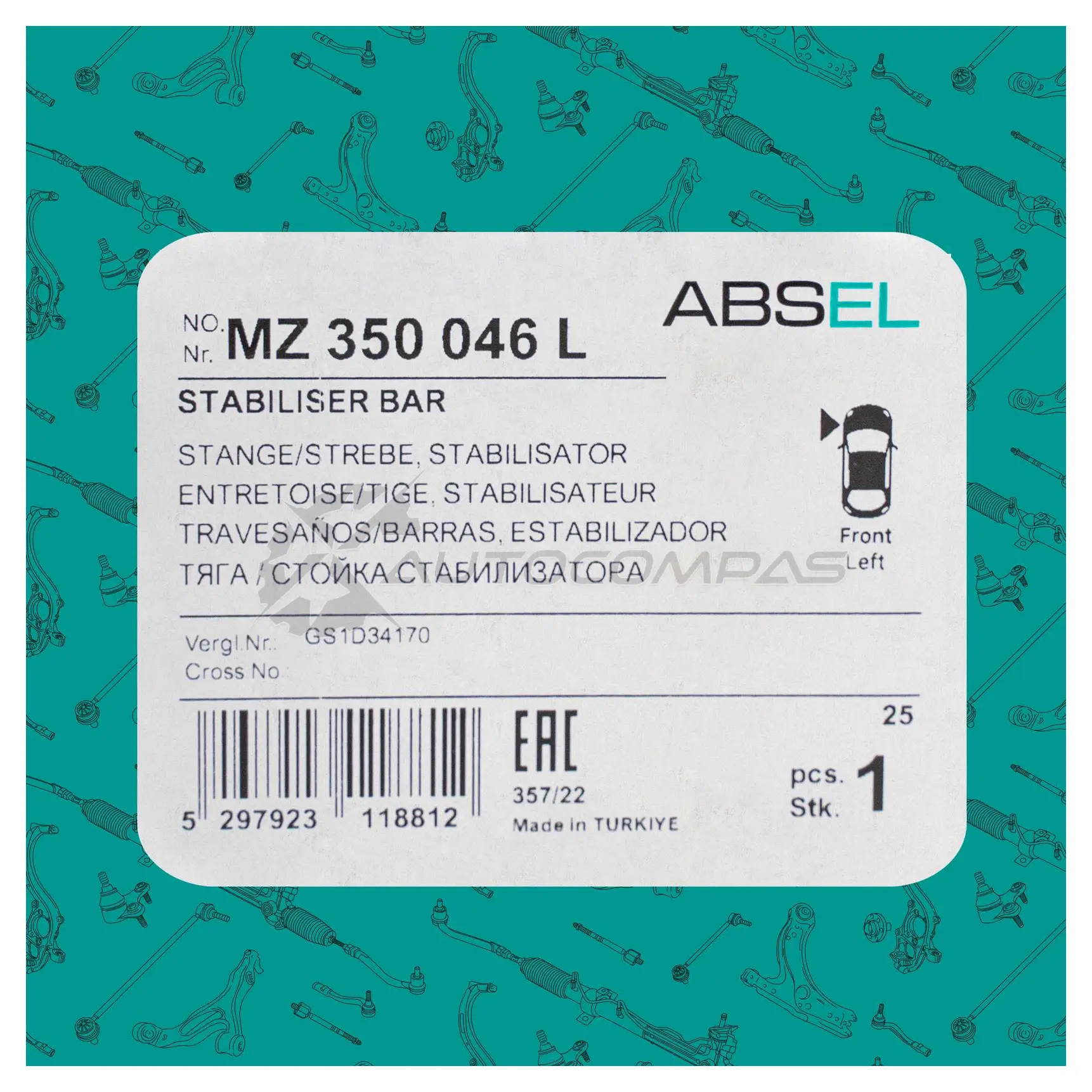 Тяга / стойка стабилизатора ABSEL ML8GT O 1441306523 MZ350046L изображение 4