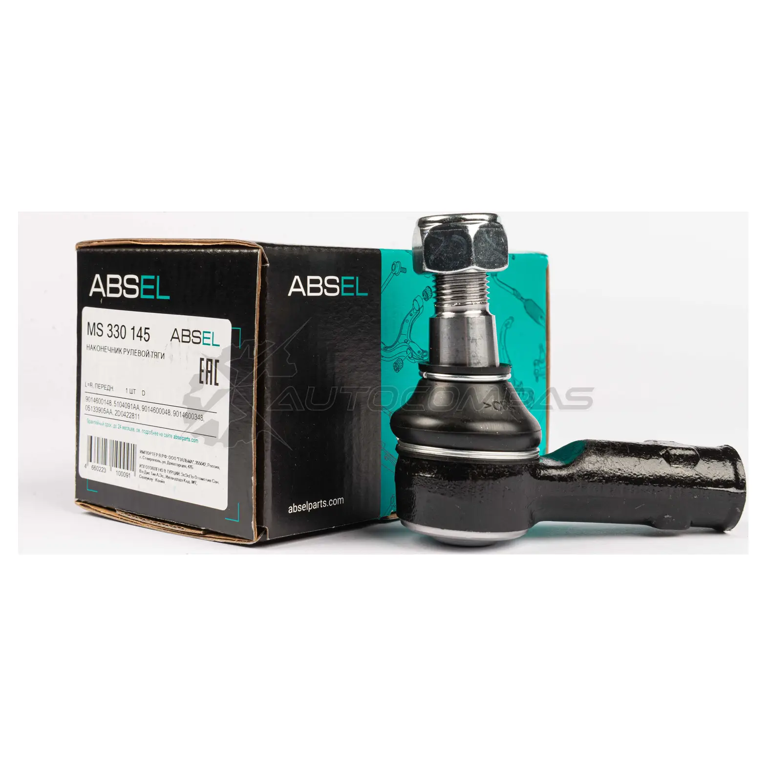 Наконечник рулевой тяги ABSEL 2C65 7R9 1441306664 MS330145 изображение 2