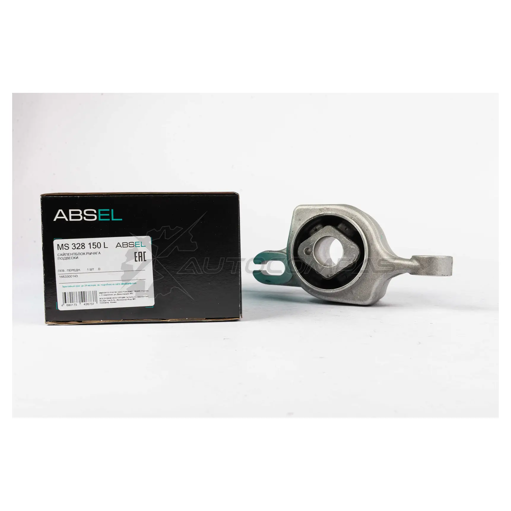 Сайлентблок рычага подвески ABSEL 1441306789 MS328150L W G9WIX0 изображение 3