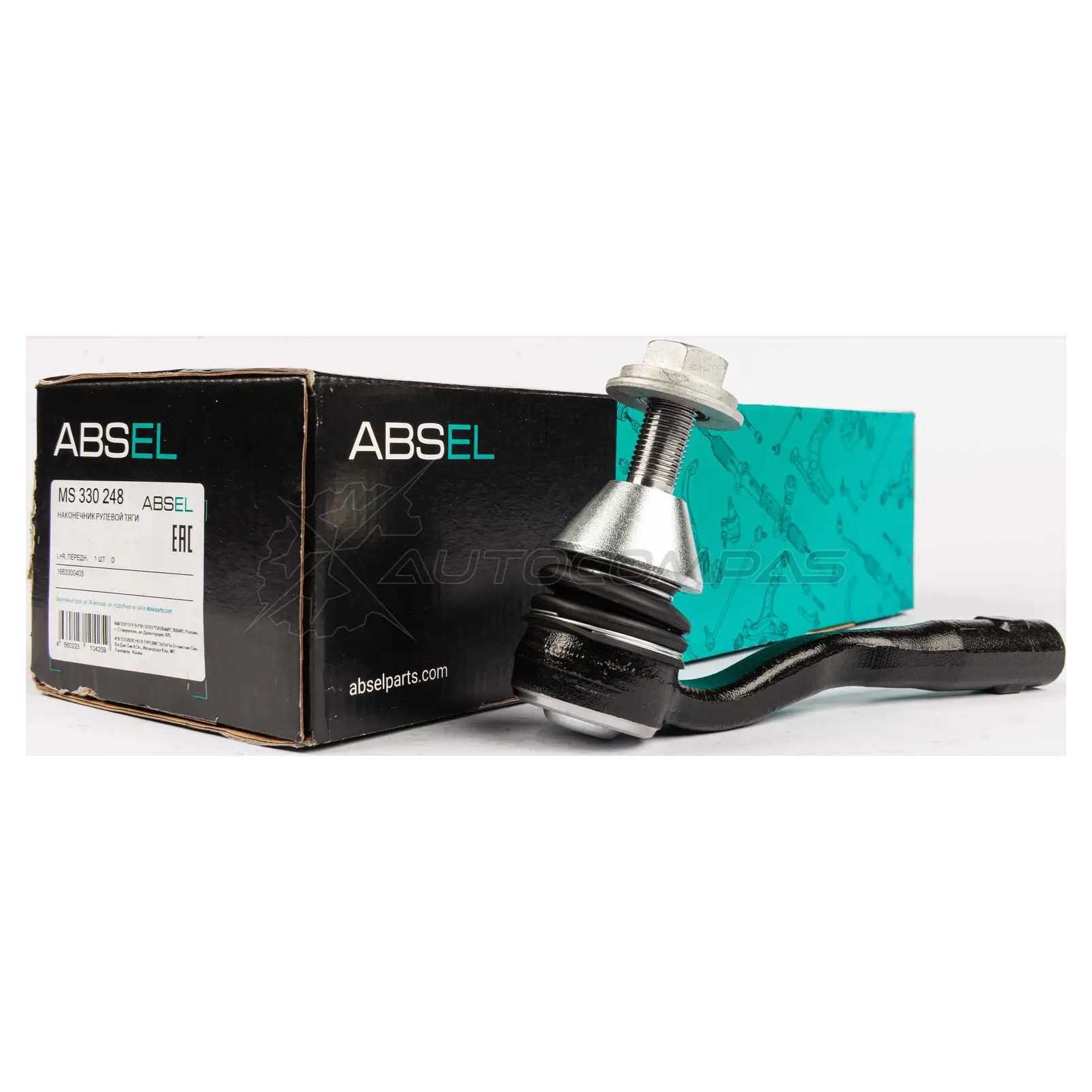 Наконечник рулевой тяги ABSEL MS330248 1T0BS O 1441306792 изображение 3