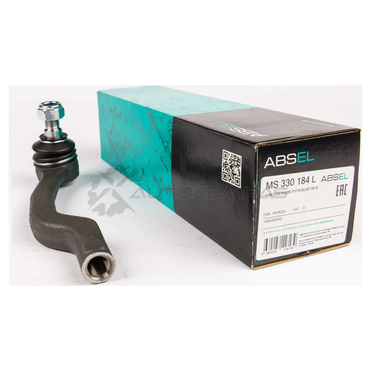 Наконечник рулевой тяги ABSEL MS330184L HFT O75 1441306815 - Изображение 1