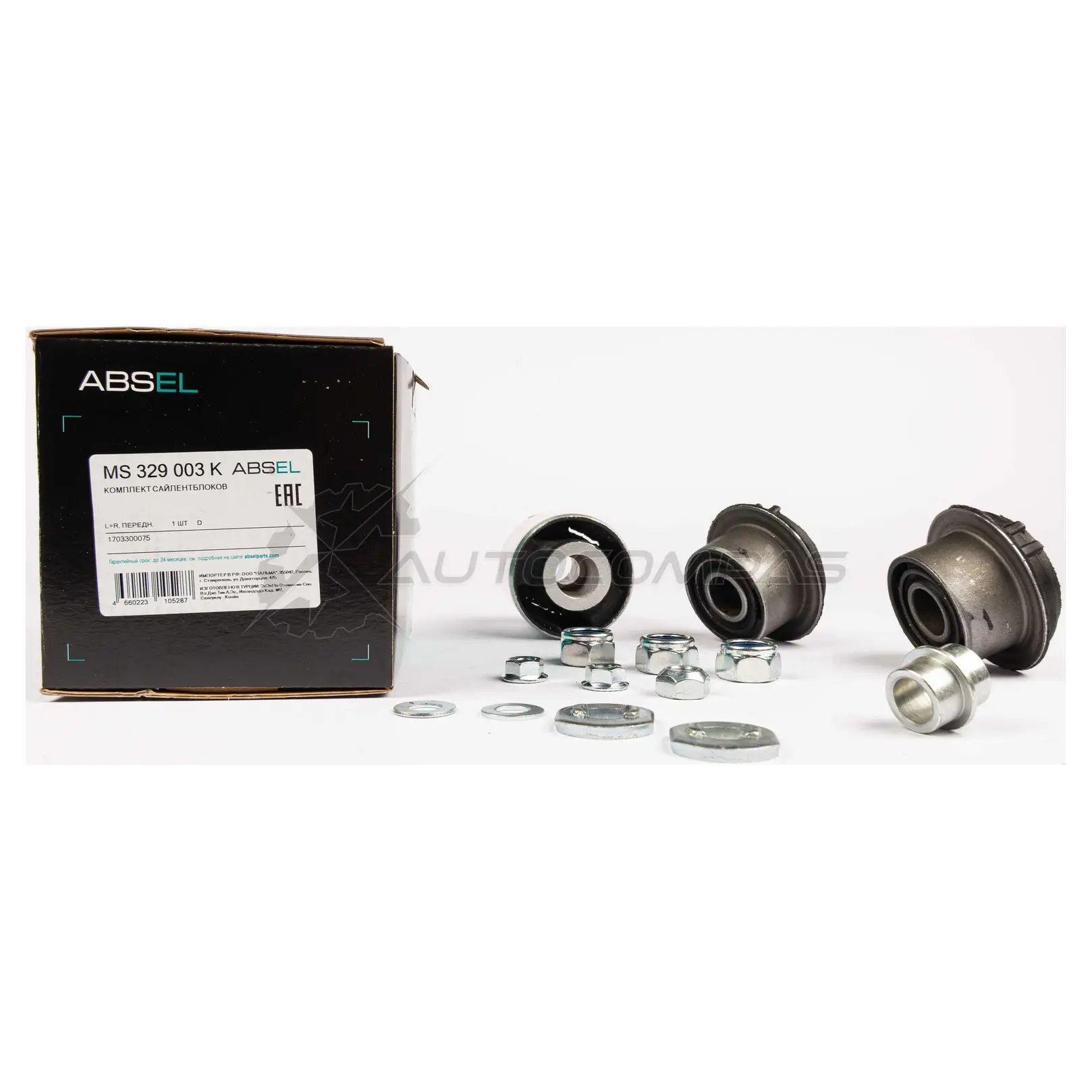 Сайлентблок, комплект ABSEL MS329003K 1441306818 C5Z4 P изображение 0