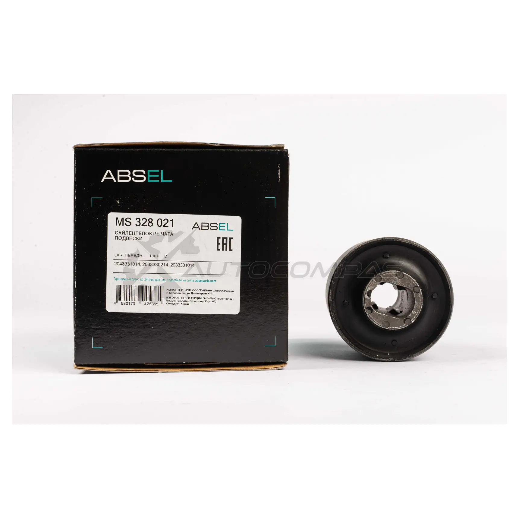 Сайлентблок рычага подвески ABSEL 1441306846 MS328021 RF C10 - Изображение 1