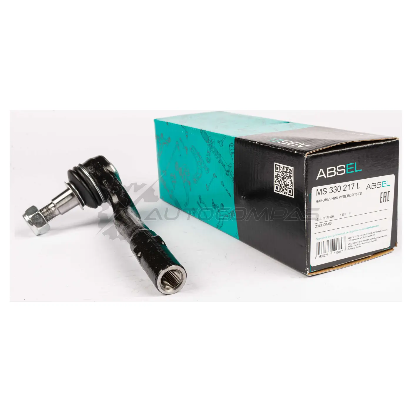 Наконечник рулевой тяги ABSEL 1441306861 MS330217L FR2S 3OE - Изображение 1