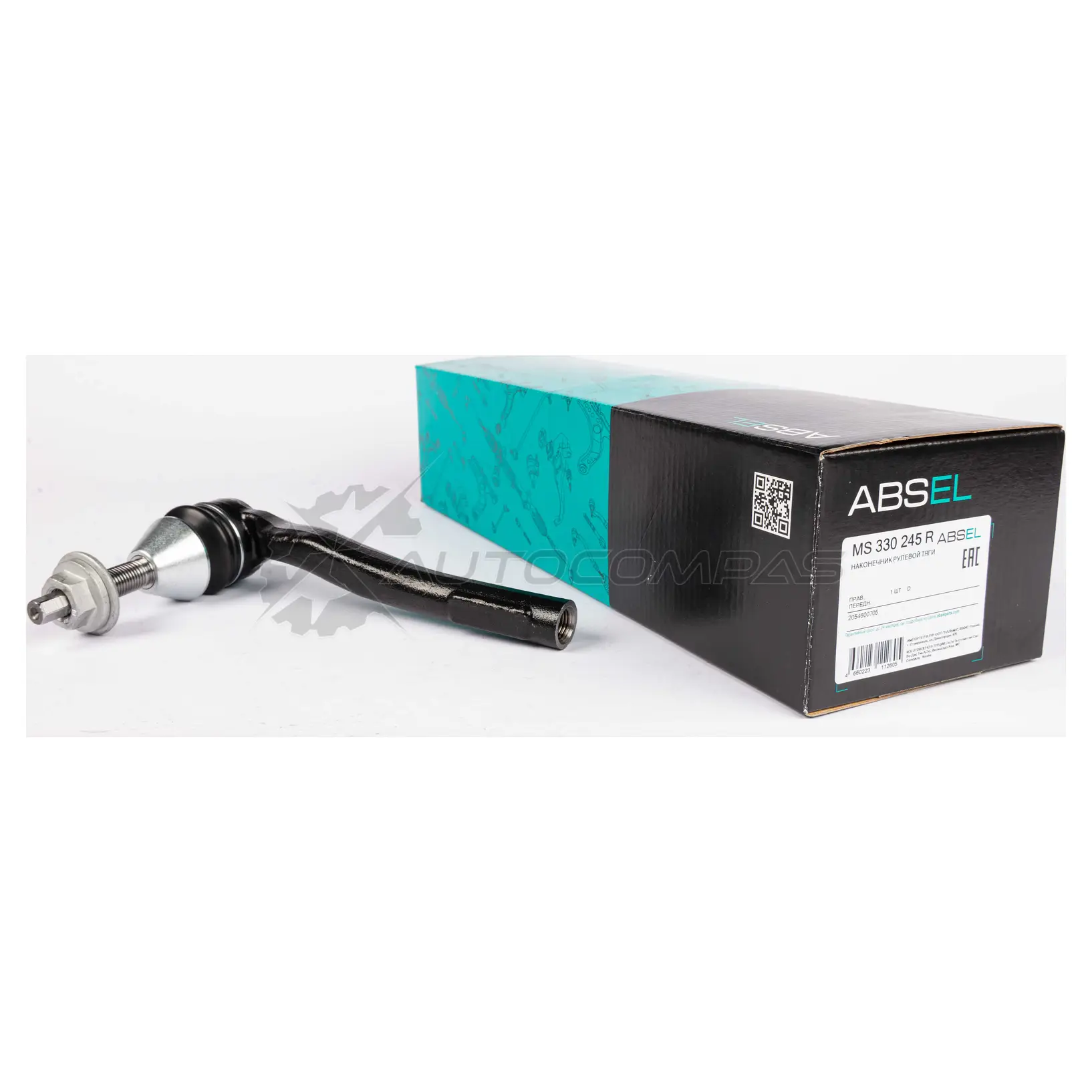 Наконечник рулевой тяги ABSEL 1441306912 8H W1RGB MS330245R - Изображение 1