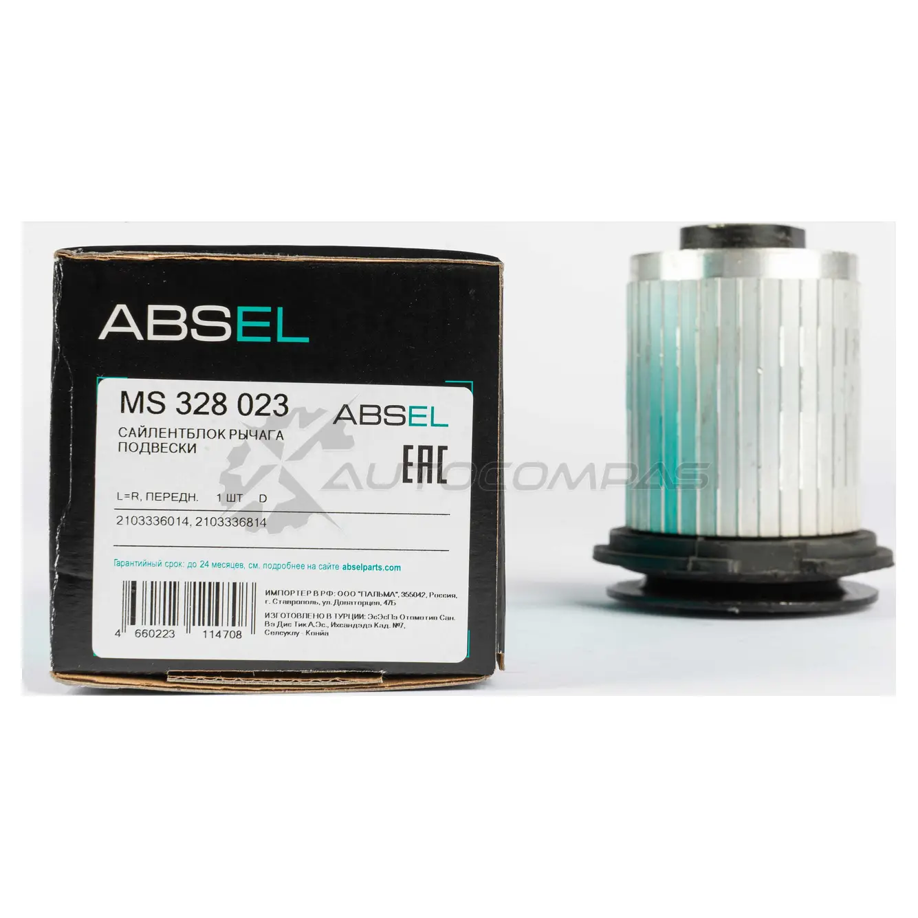 Сайлентблок рычага подвески ABSEL 1441306924 6NI Z7SE MS328023 изображение 1