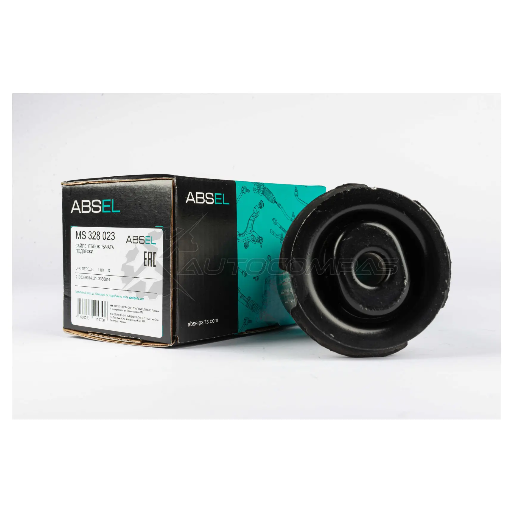 Сайлентблок рычага подвески ABSEL 1441306924 6NI Z7SE MS328023 изображение 2