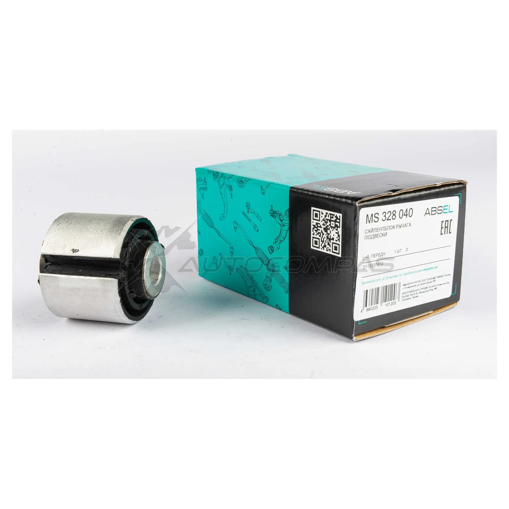 Сайлентблок рычага подвески ABSEL 1441306954 6G6 X2N0 MS328040 изображение 2
