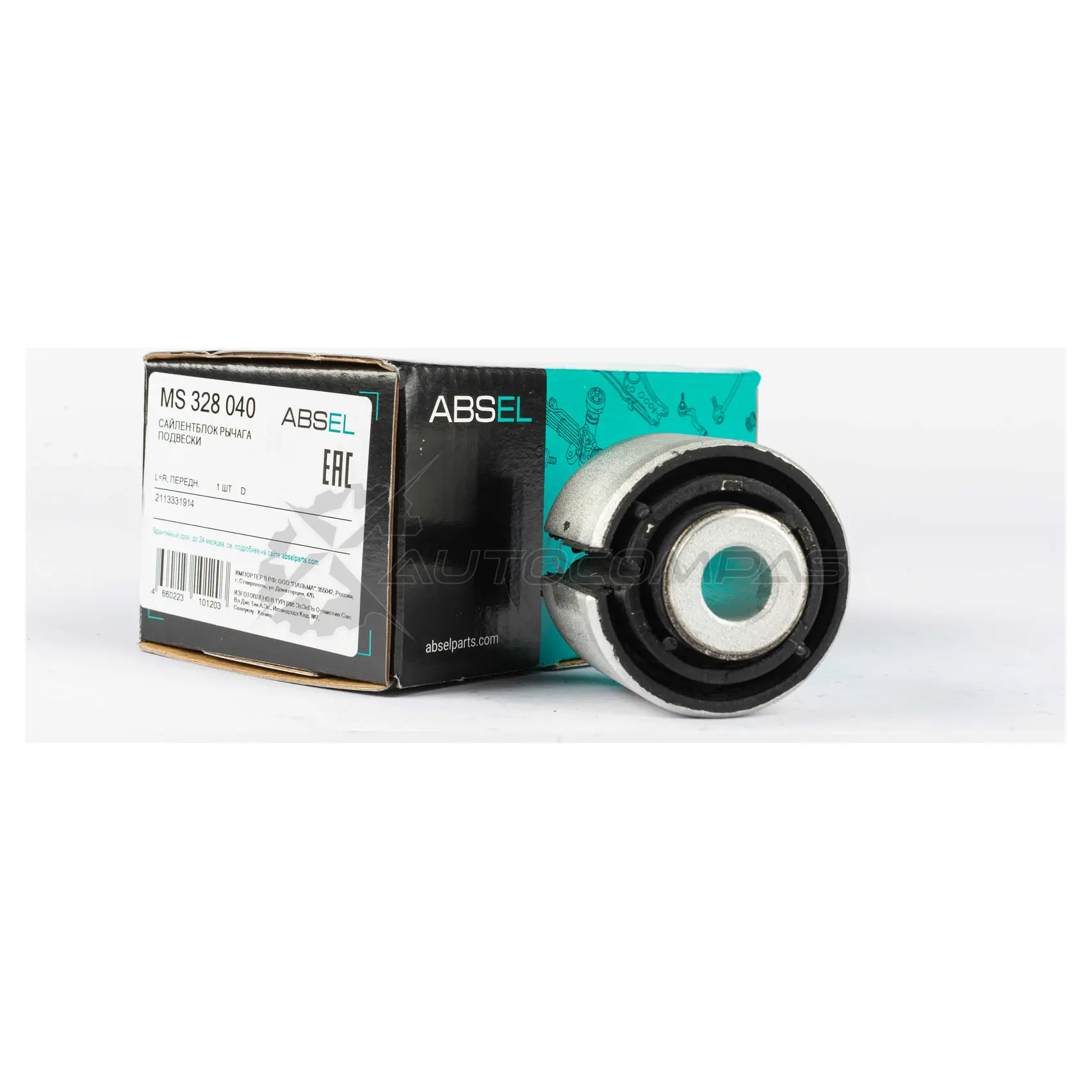 Сайлентблок рычага подвески ABSEL 1441306954 6G6 X2N0 MS328040 изображение 3