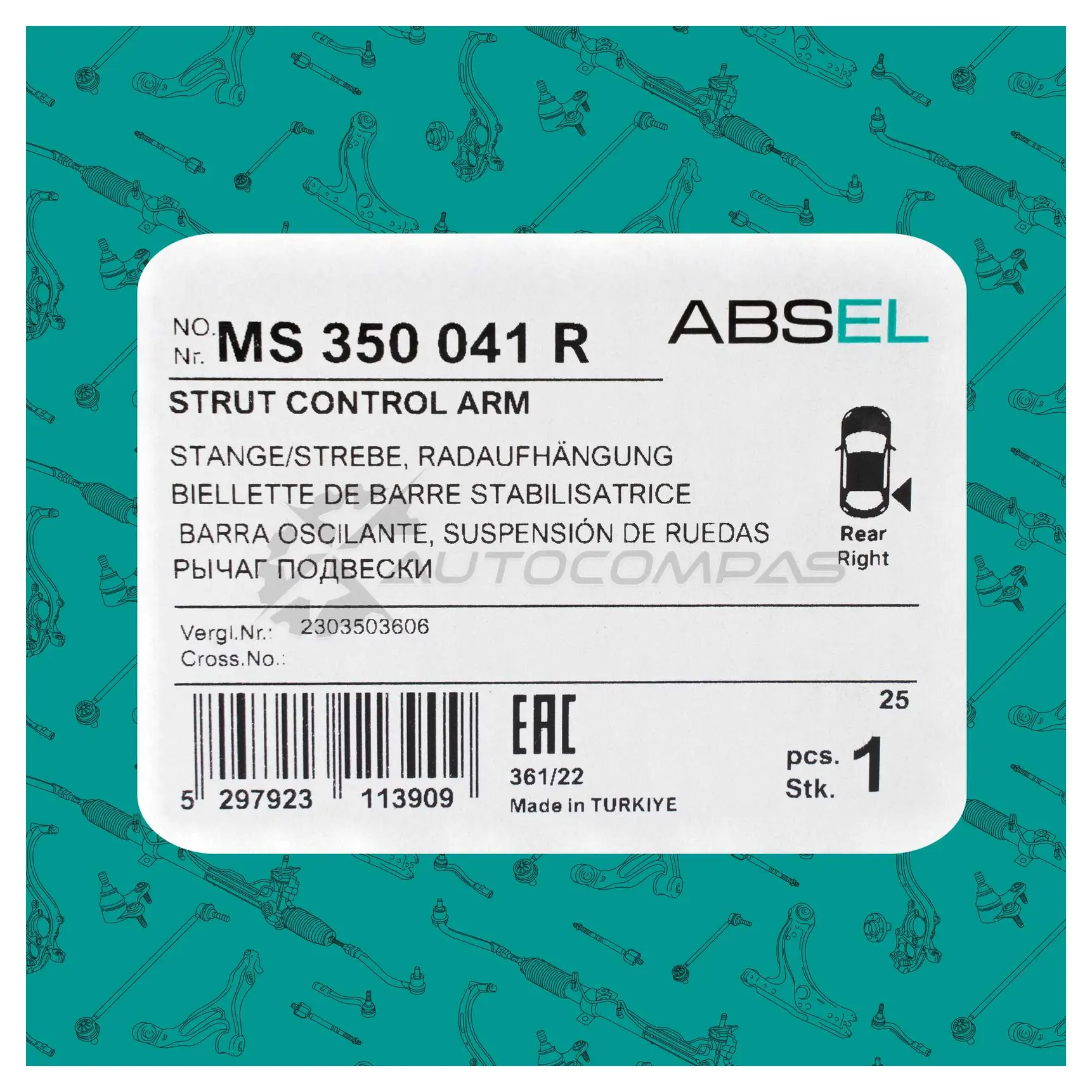 Рычаг подвески ABSEL 6H TM35 1441307037 MS350041R изображение 5