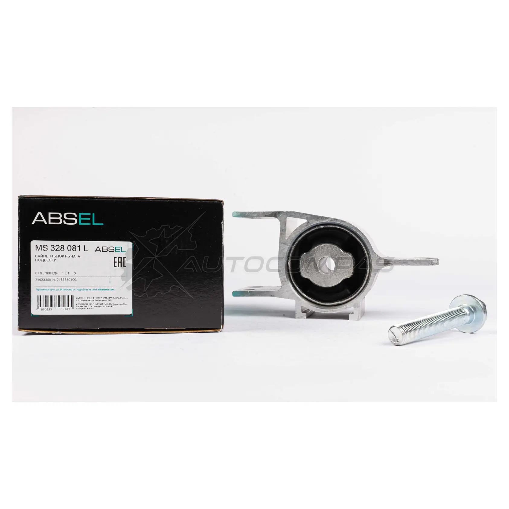 Сайлентблок рычага подвески ABSEL MS328081L F 0OPFSW 1441307045 - Изображение 1