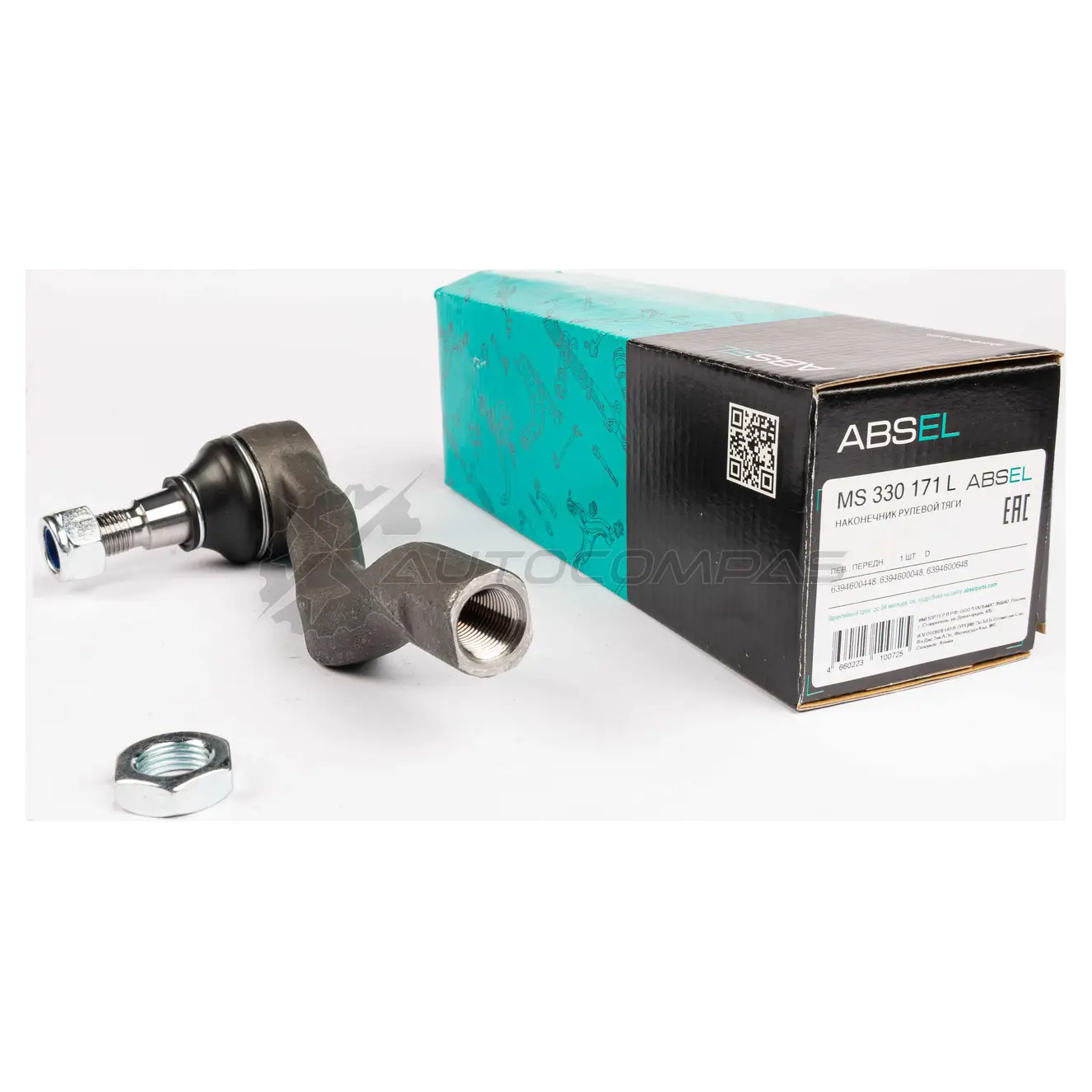 Наконечник рулевой тяги ABSEL 1441307162 MS330171L SUB6 9 - Изображение 1