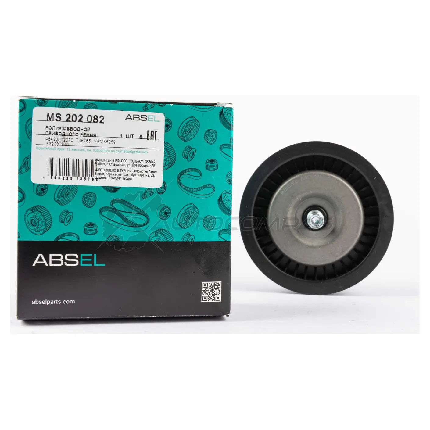 Ролик обводной приводного ремня ABSEL JP4X 6 MS202082 1441307180 изображение 1
