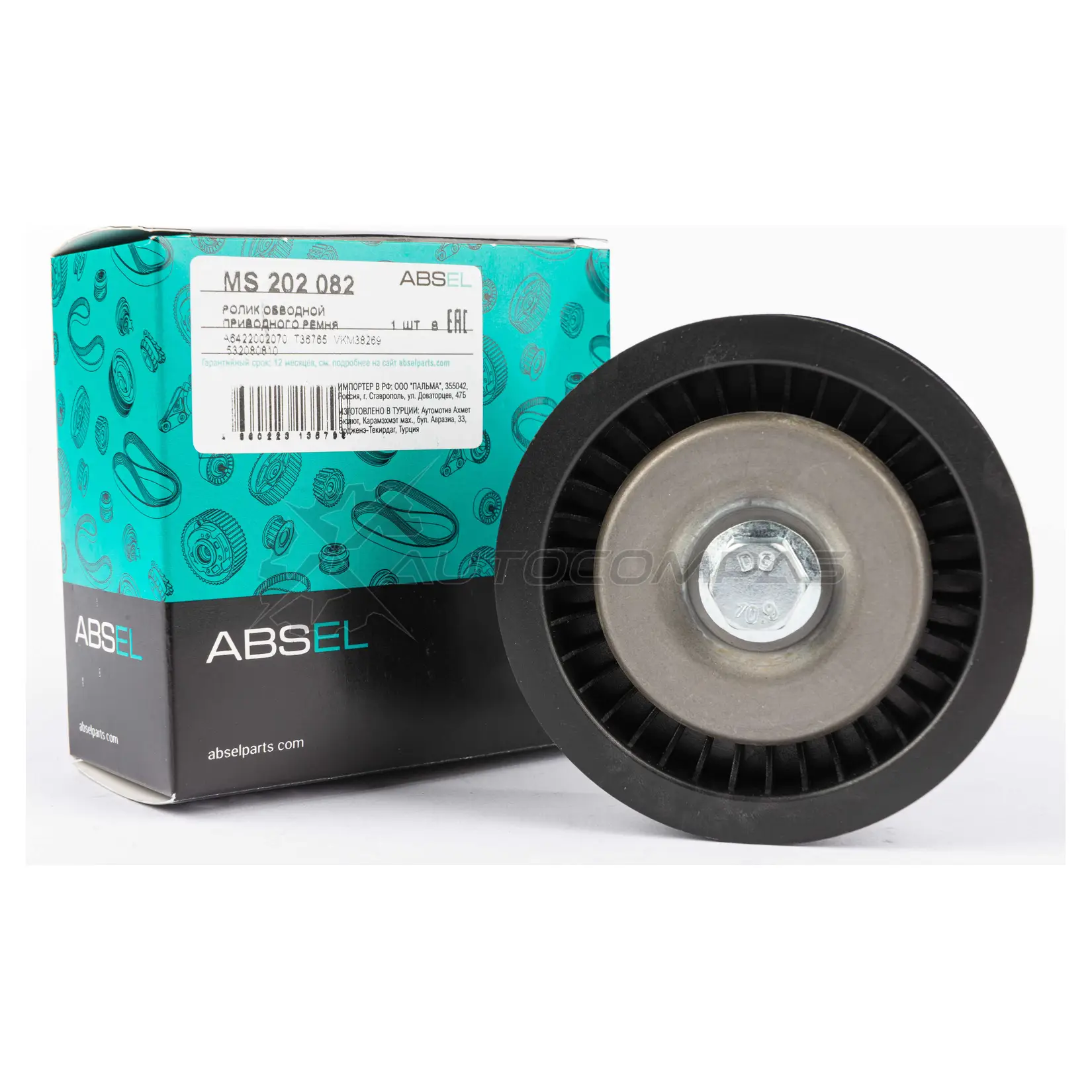 Ролик обводной приводного ремня ABSEL JP4X 6 MS202082 1441307180 изображение 4