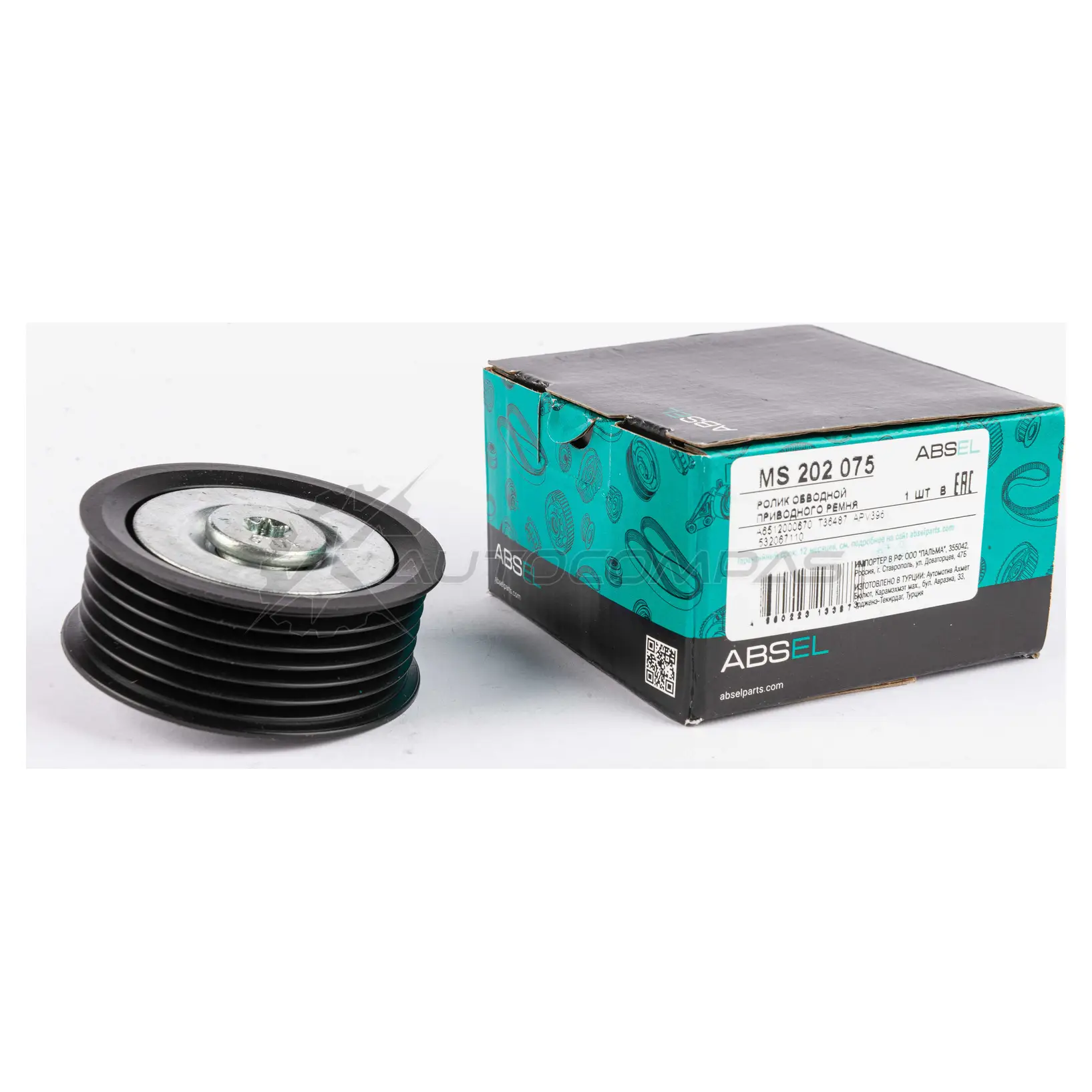 Ролик обводной приводного ремня ABSEL 0 BPMU MS202075 1441307187 - Изображение 1