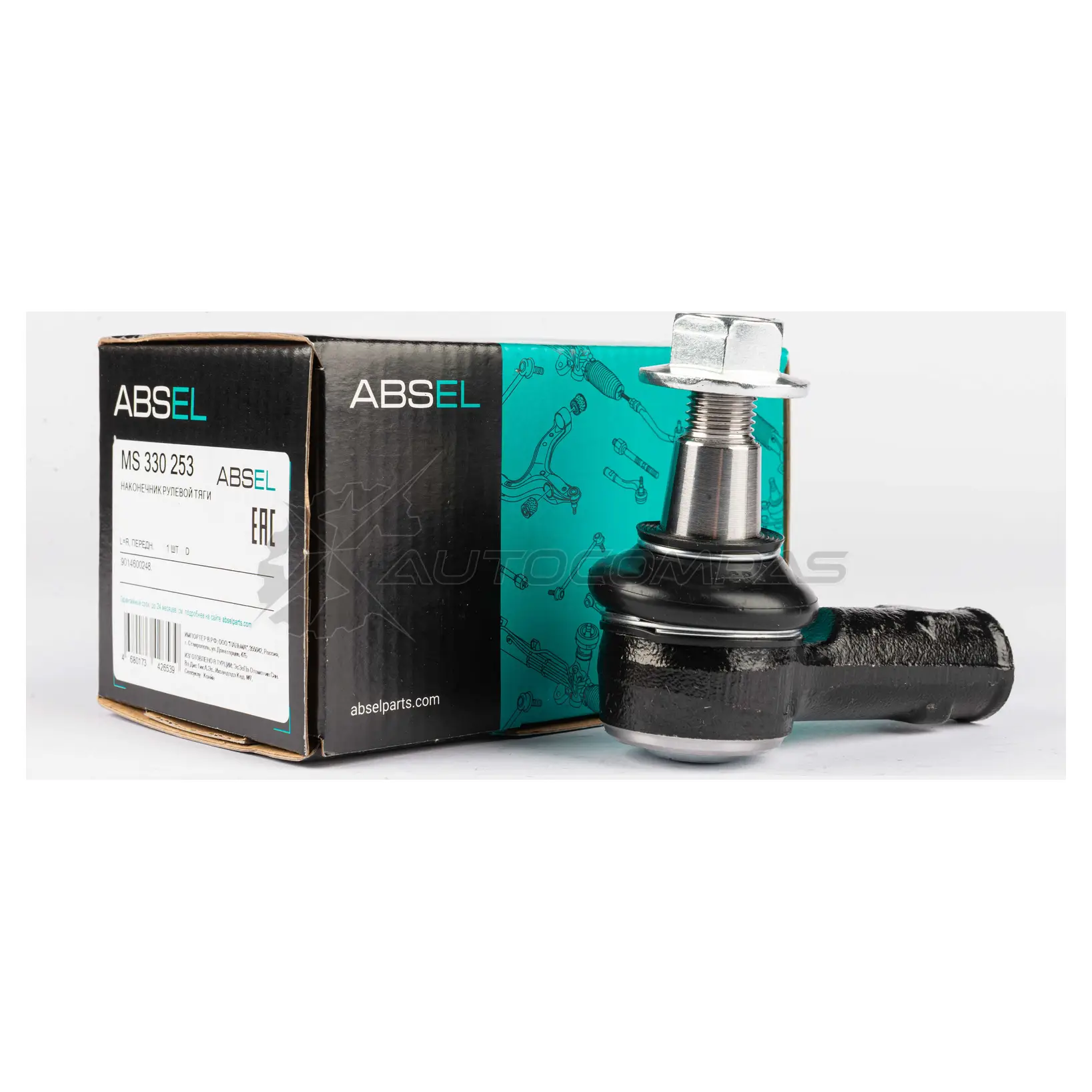 Наконечник рулевой тяги ABSEL 1441307235 MS330253 LA6Y 1 - Изображение 1