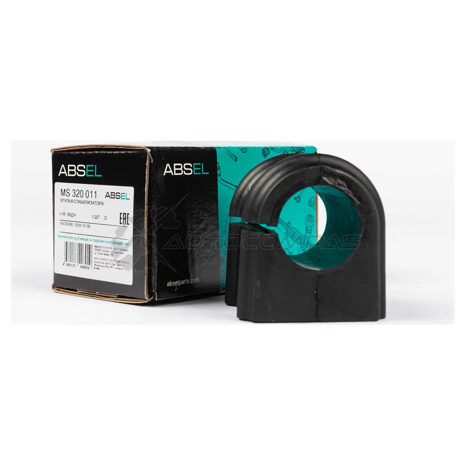 Втулка стабилизатора ABSEL MS320011 1441307241 KL5XP C - Изображение 1