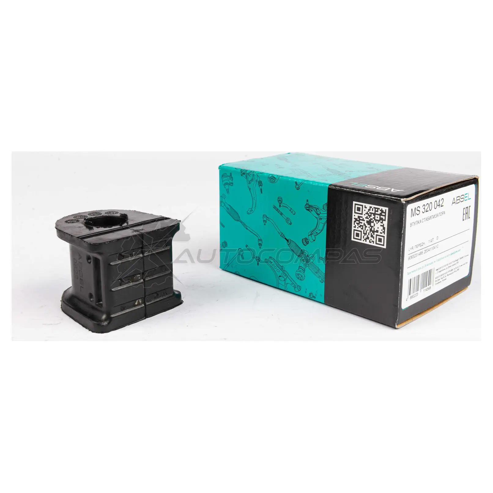 Втулка стабилизатора ABSEL F6UZ8 G MS320042 1441307244 - Изображение 1