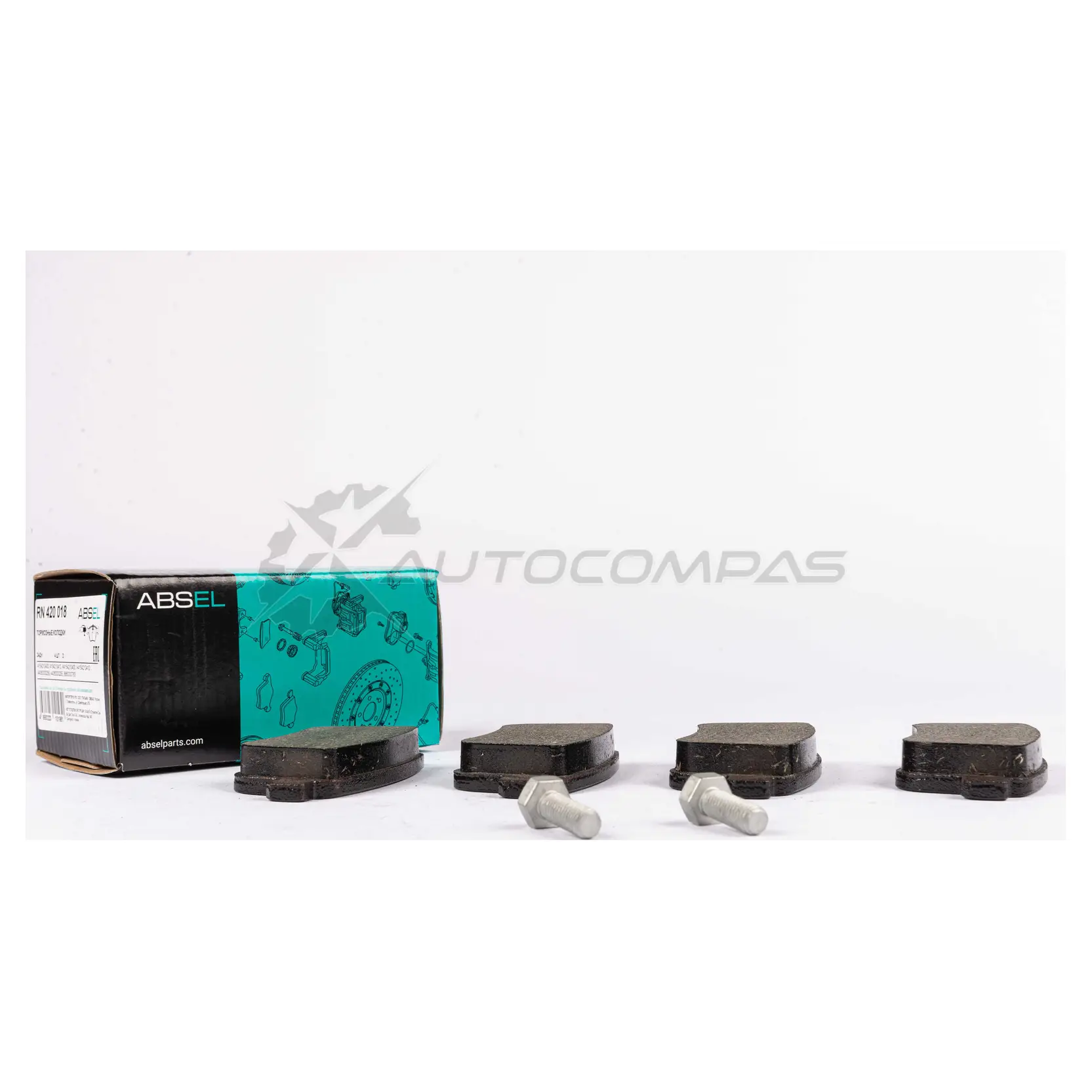 Колодки тормозные ABSEL RN420018 1UWQV MV 1441307318 изображение 0
