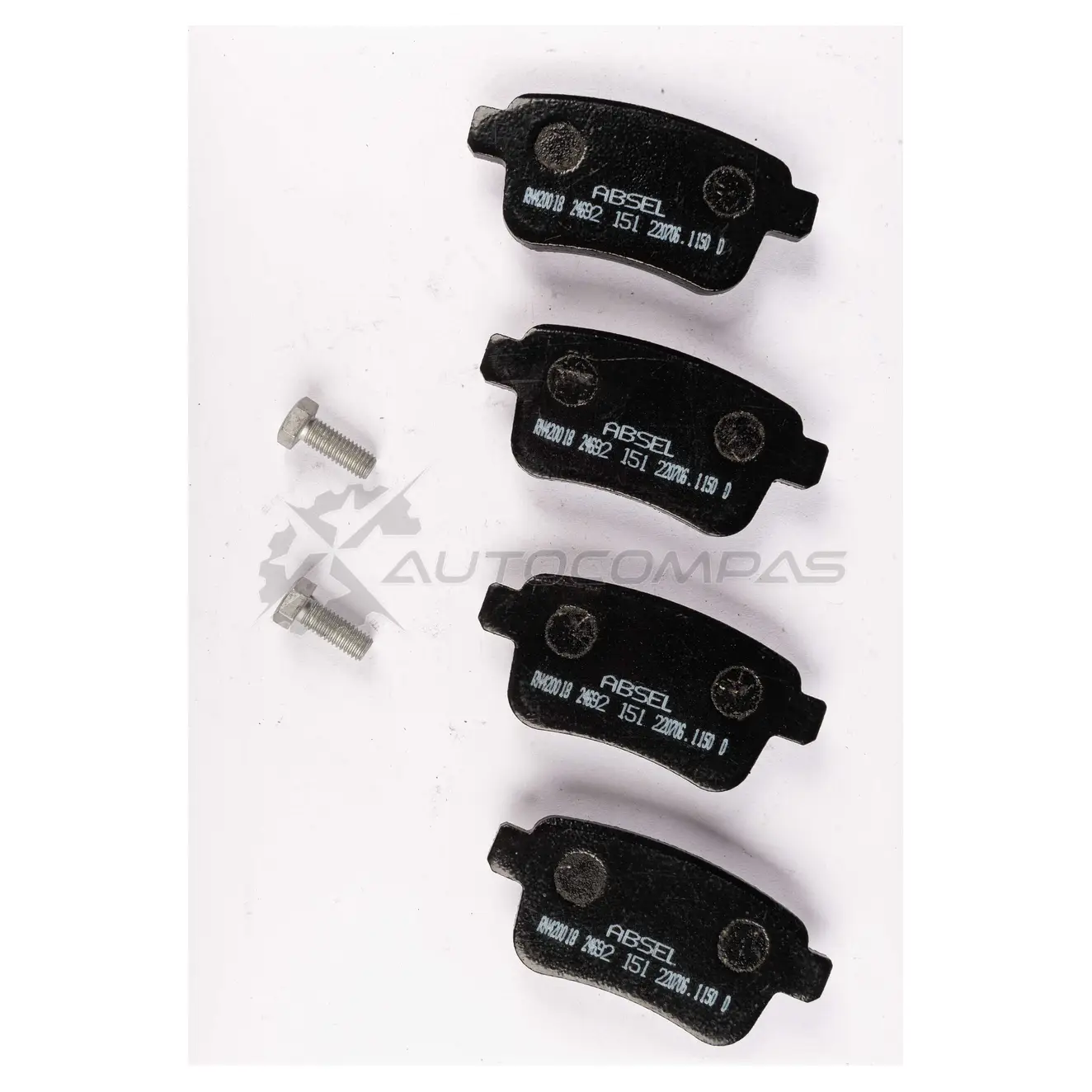 Колодки тормозные ABSEL RN420018 1UWQV MV 1441307318 изображение 3