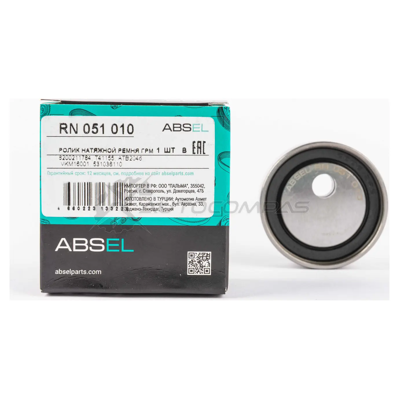Ролик натяжной ремня грм ABSEL 1441307533 DR8G K RN051010 изображение 0