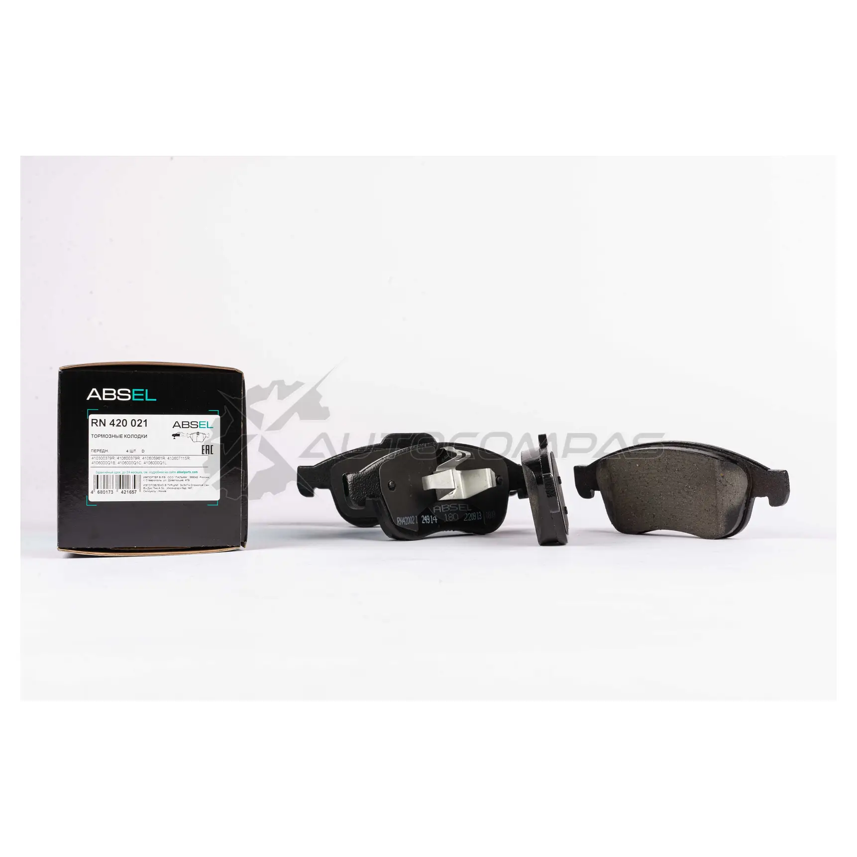 Колодки тормозные ABSEL RN420021 1441307566 F KBNY изображение 3