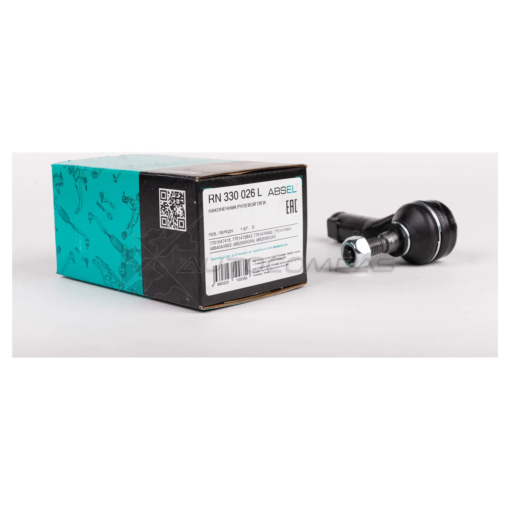 Наконечник рулевой тяги ABSEL 1441307700 7 WE8V RN330026L изображение 1