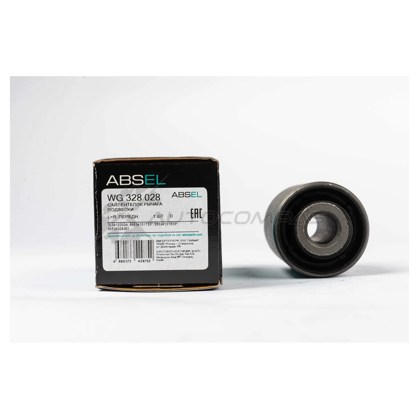 Сайлентблок рычага подвески ABSEL 1441307944 G V4G6O WG328028 изображение 1