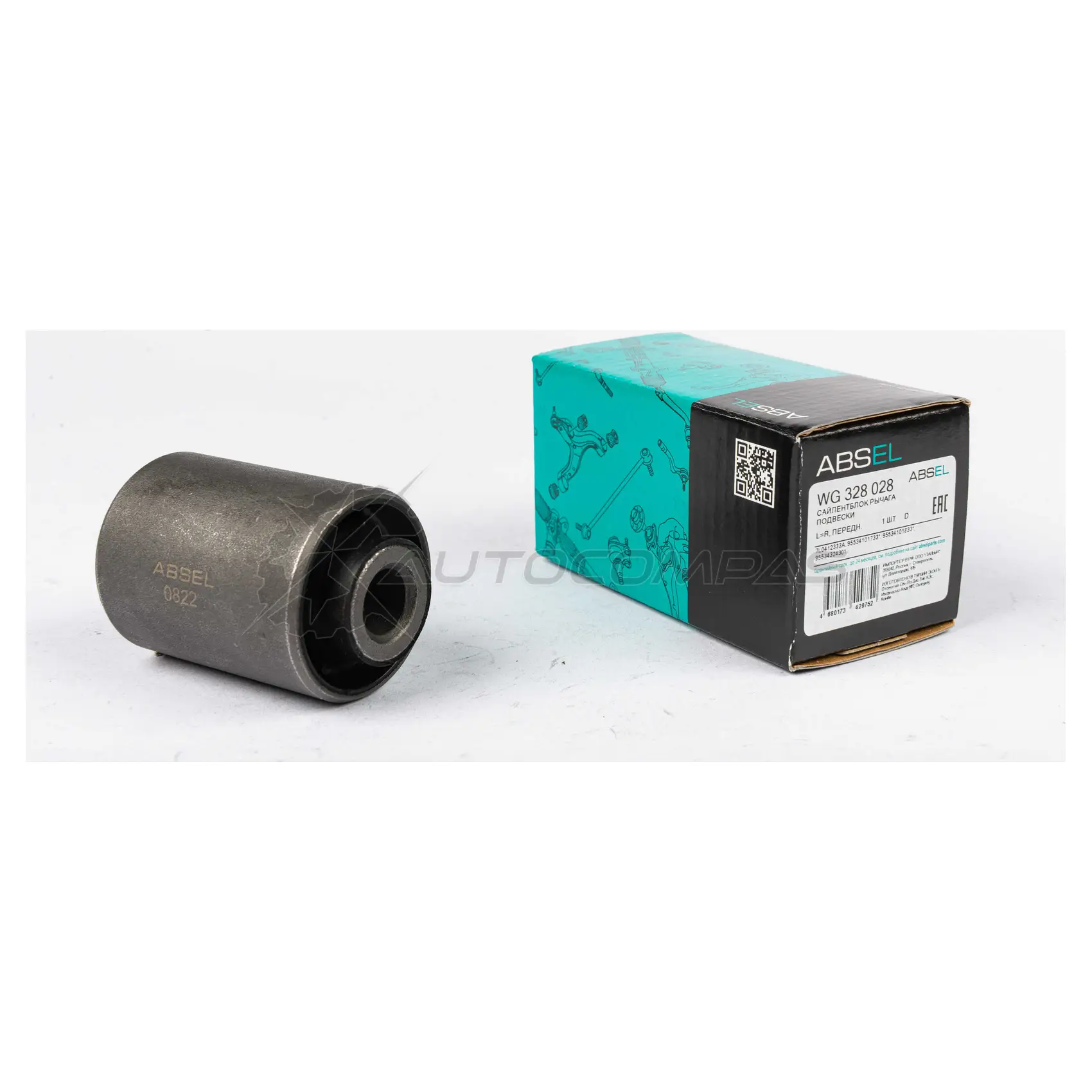 Сайлентблок рычага подвески ABSEL 1441307944 G V4G6O WG328028 изображение 4