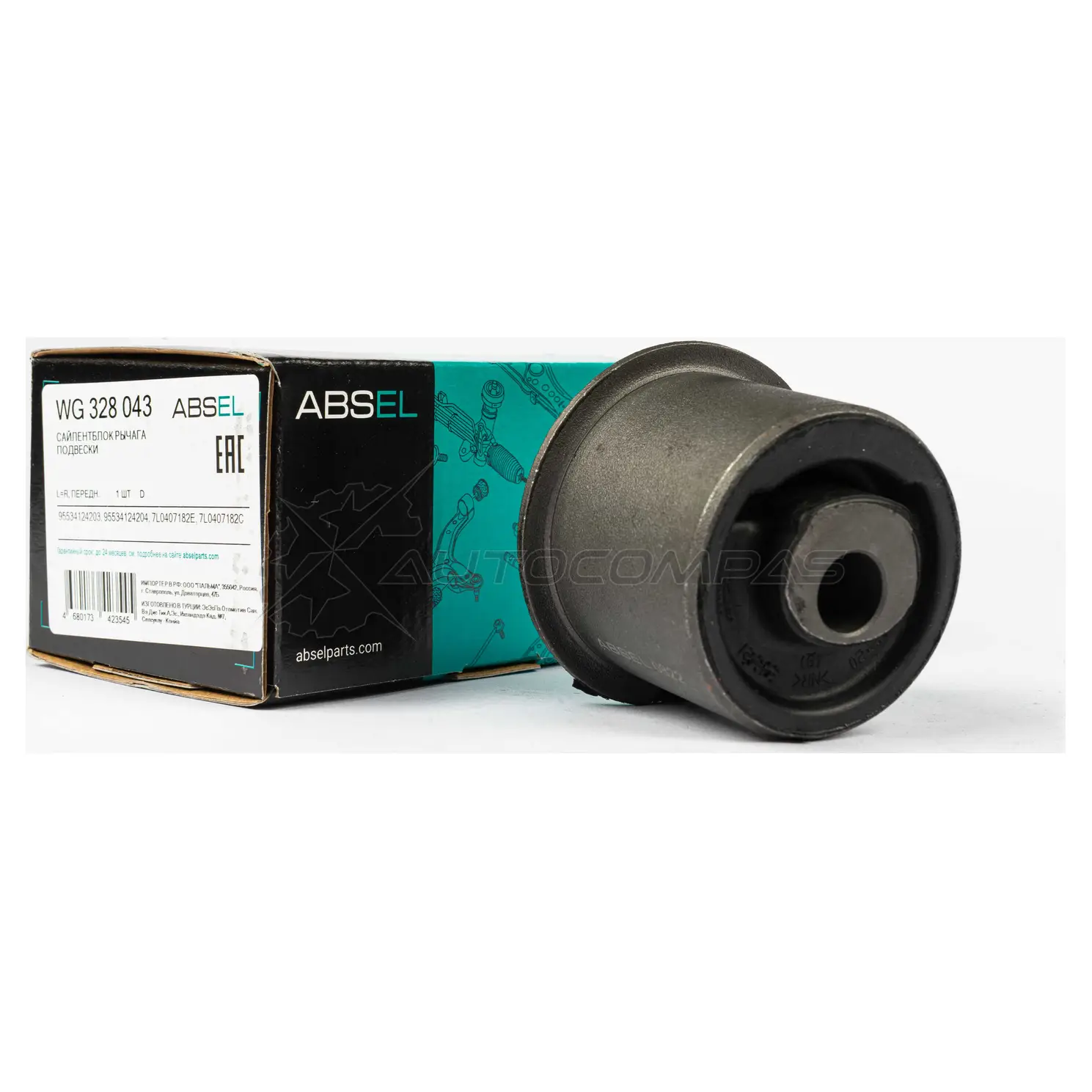 Сайлентблок рычага подвески ABSEL Y DGIZ WG328043 1441307949 - Изображение 1