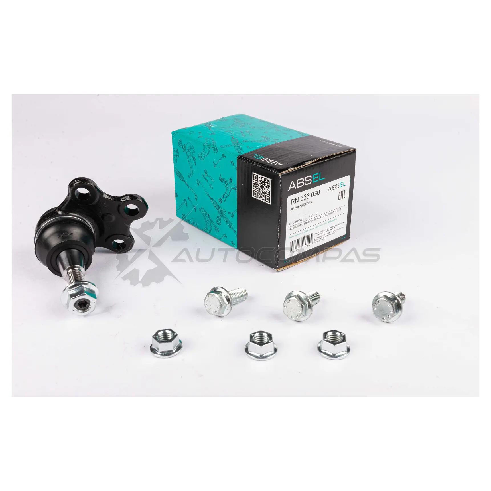 Опора шаровая ABSEL 2F0N 9 RN336030 1441308003 изображение 4