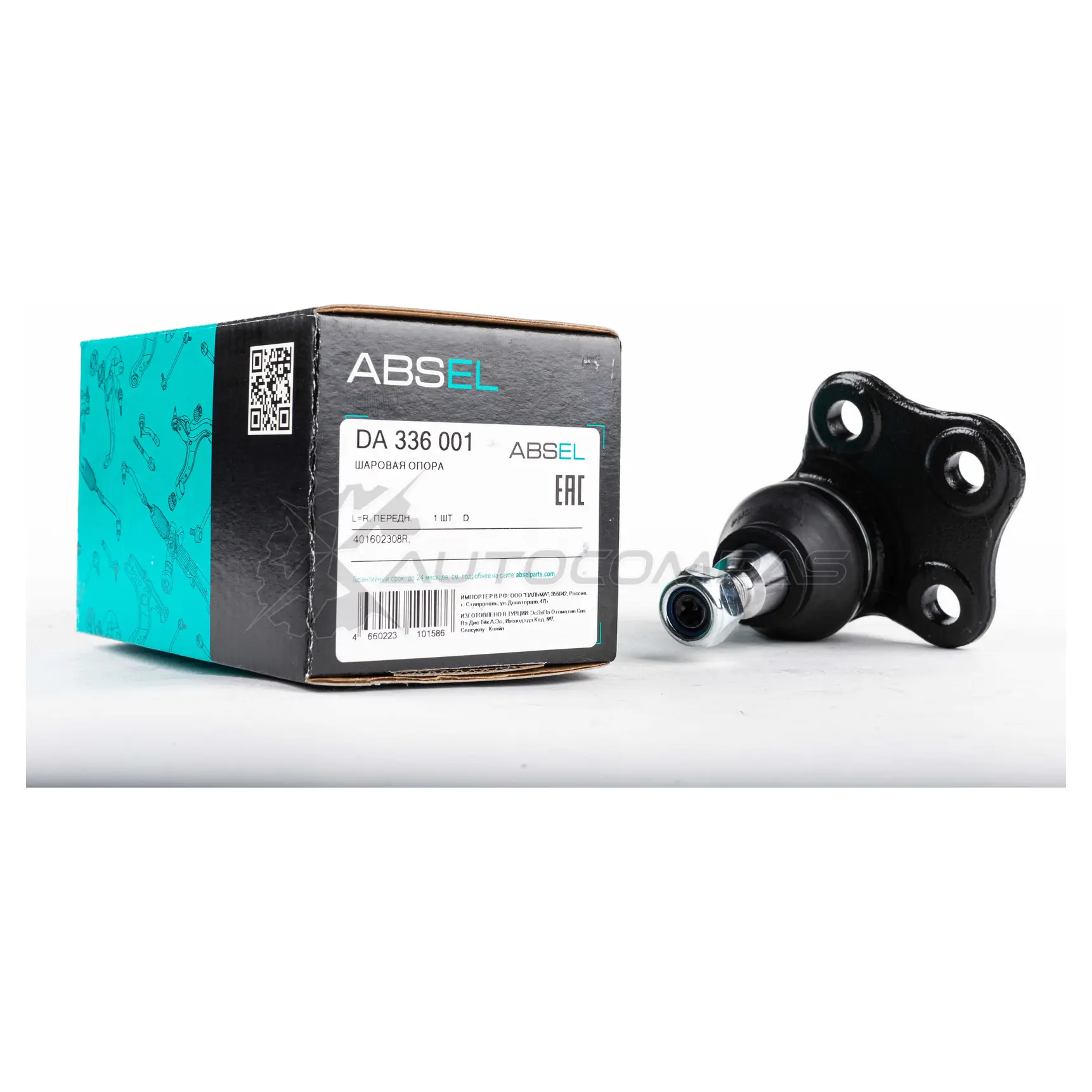 Опора шаровая ABSEL BURA DK3 1441308005 DA336001 - Изображение 1