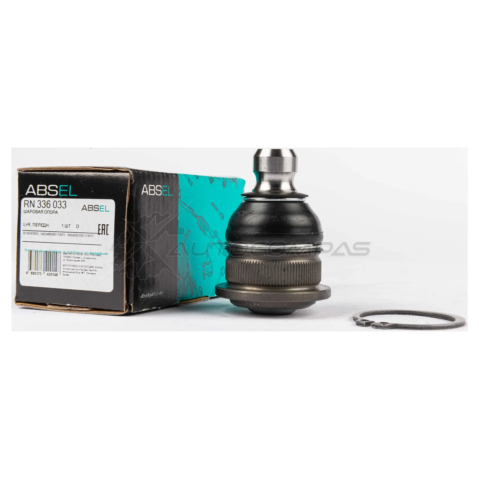 Опора шаровая ABSEL V BS2UI RN336033 1441308007 - Изображение 1