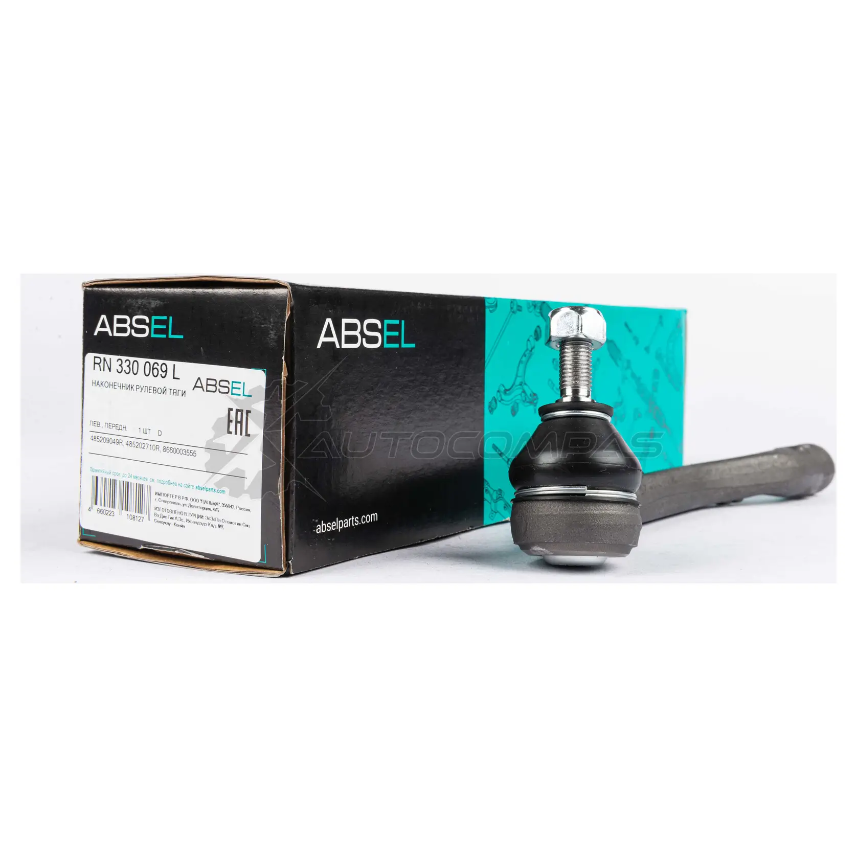 Наконечник рулевой тяги ABSEL 1441308042 RN330069L 6OS P8 изображение 1