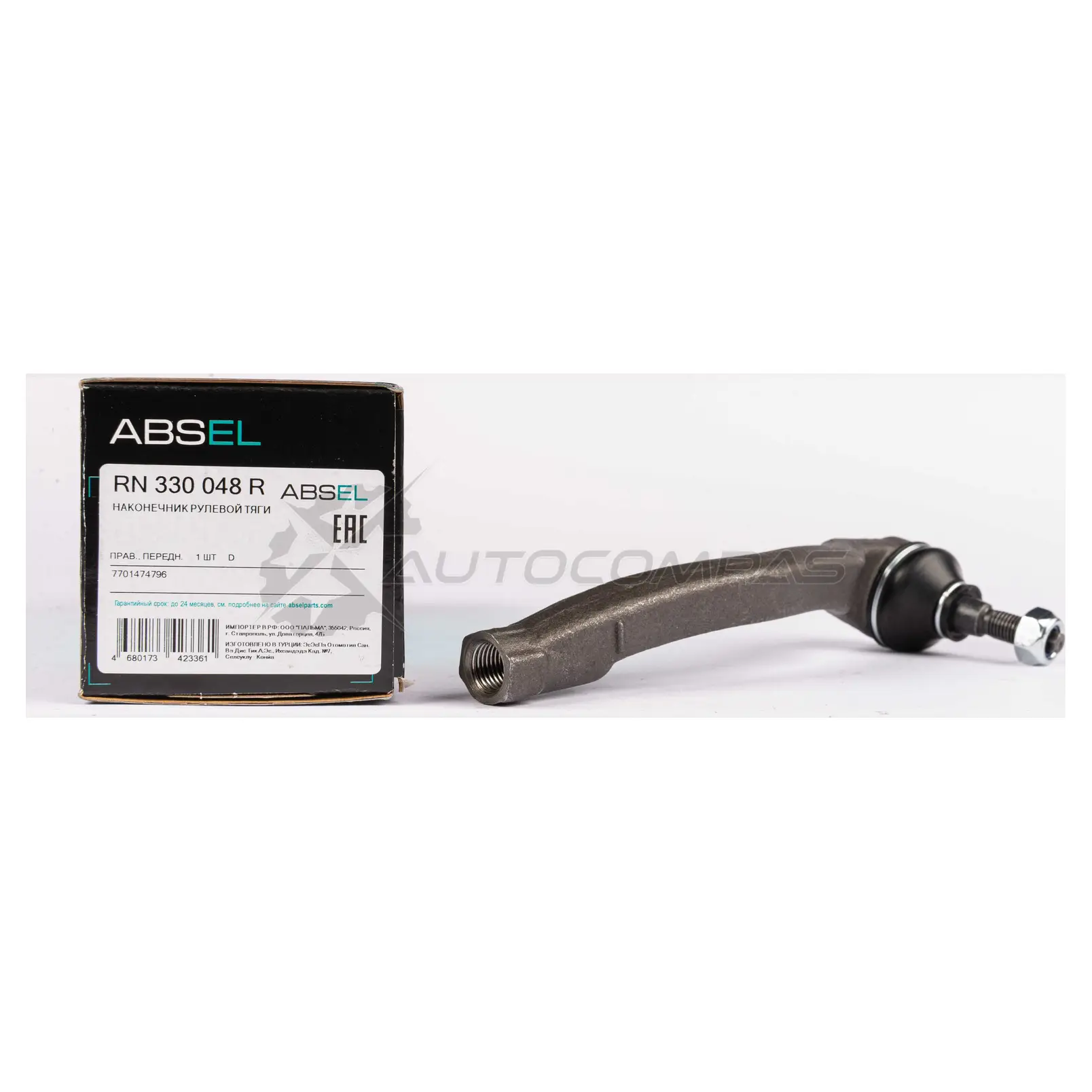 Наконечник рулевой тяги ABSEL 9AMZOD E 1441308157 RN330048R изображение 0