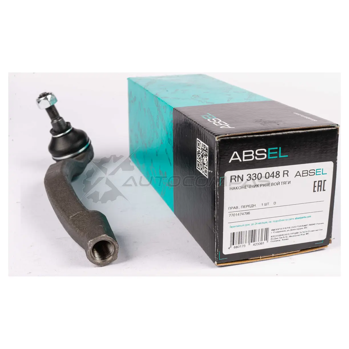 Наконечник рулевой тяги ABSEL 9AMZOD E 1441308157 RN330048R изображение 1