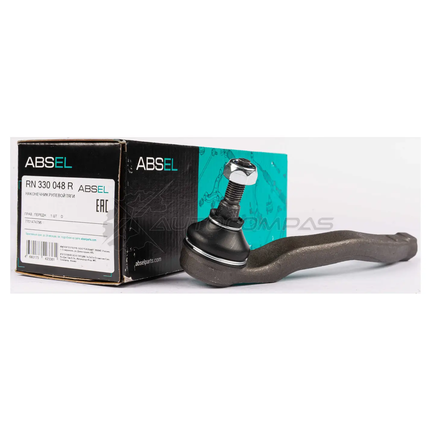 Наконечник рулевой тяги ABSEL 9AMZOD E 1441308157 RN330048R изображение 2
