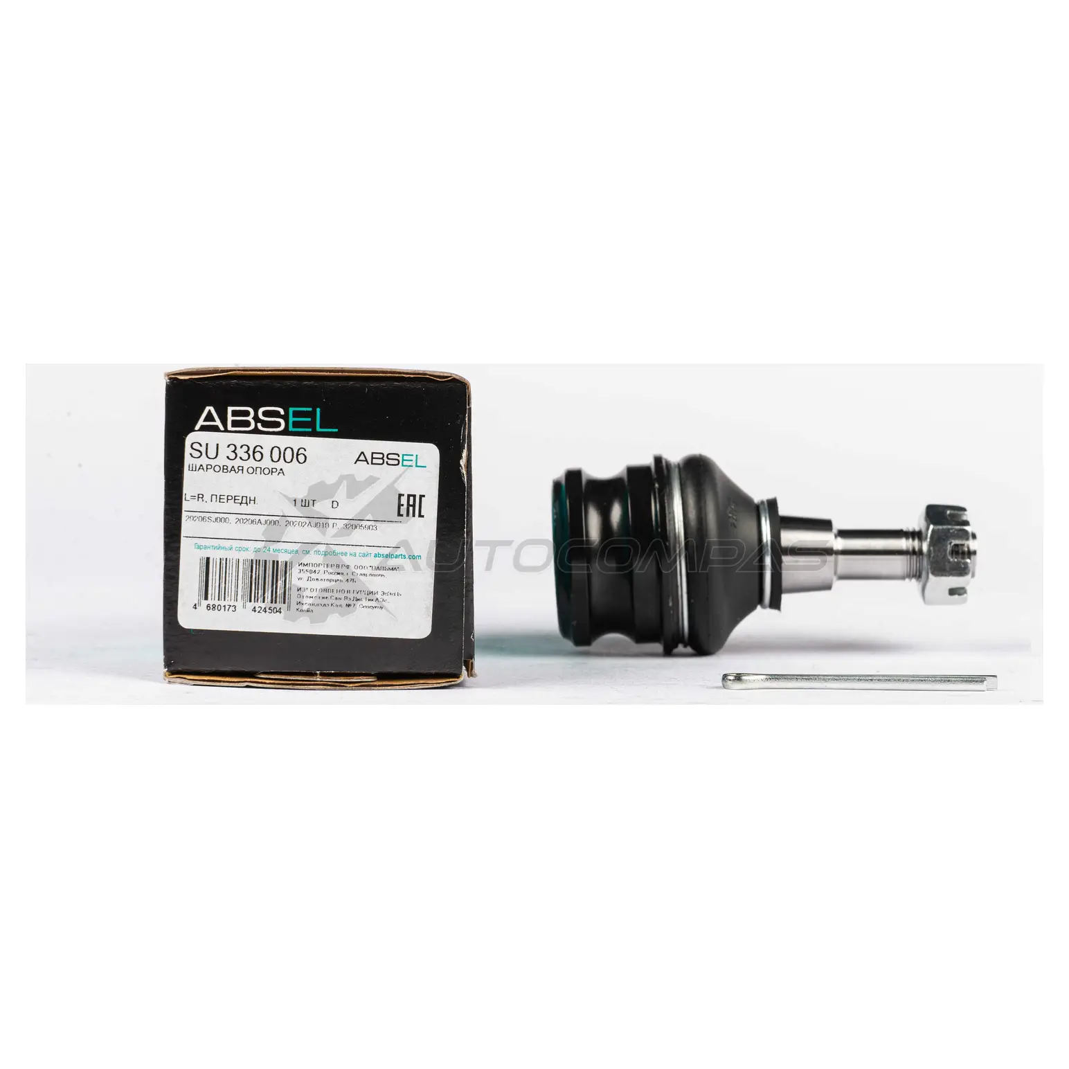 Опора шаровая ABSEL 1441308277 N 5CGC SU336006 изображение 4