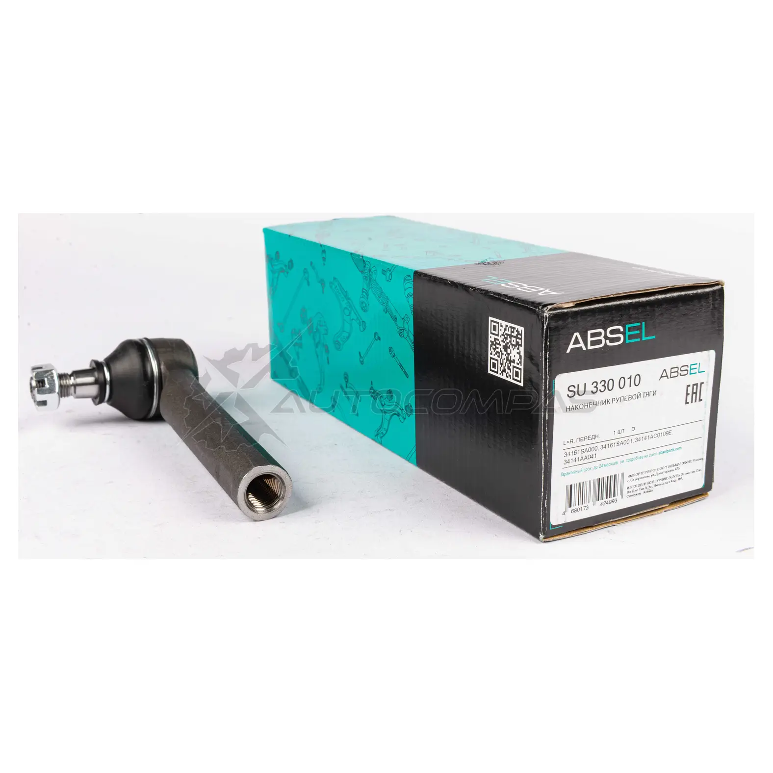 Наконечник рулевой тяги ABSEL SU330010 NN 8O59P 1441308280 - Изображение 1