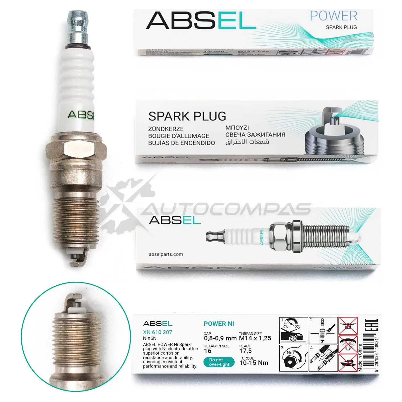 Свеча зажигания ABSEL XN6102074 9LM EA 1441308370 изображение 1