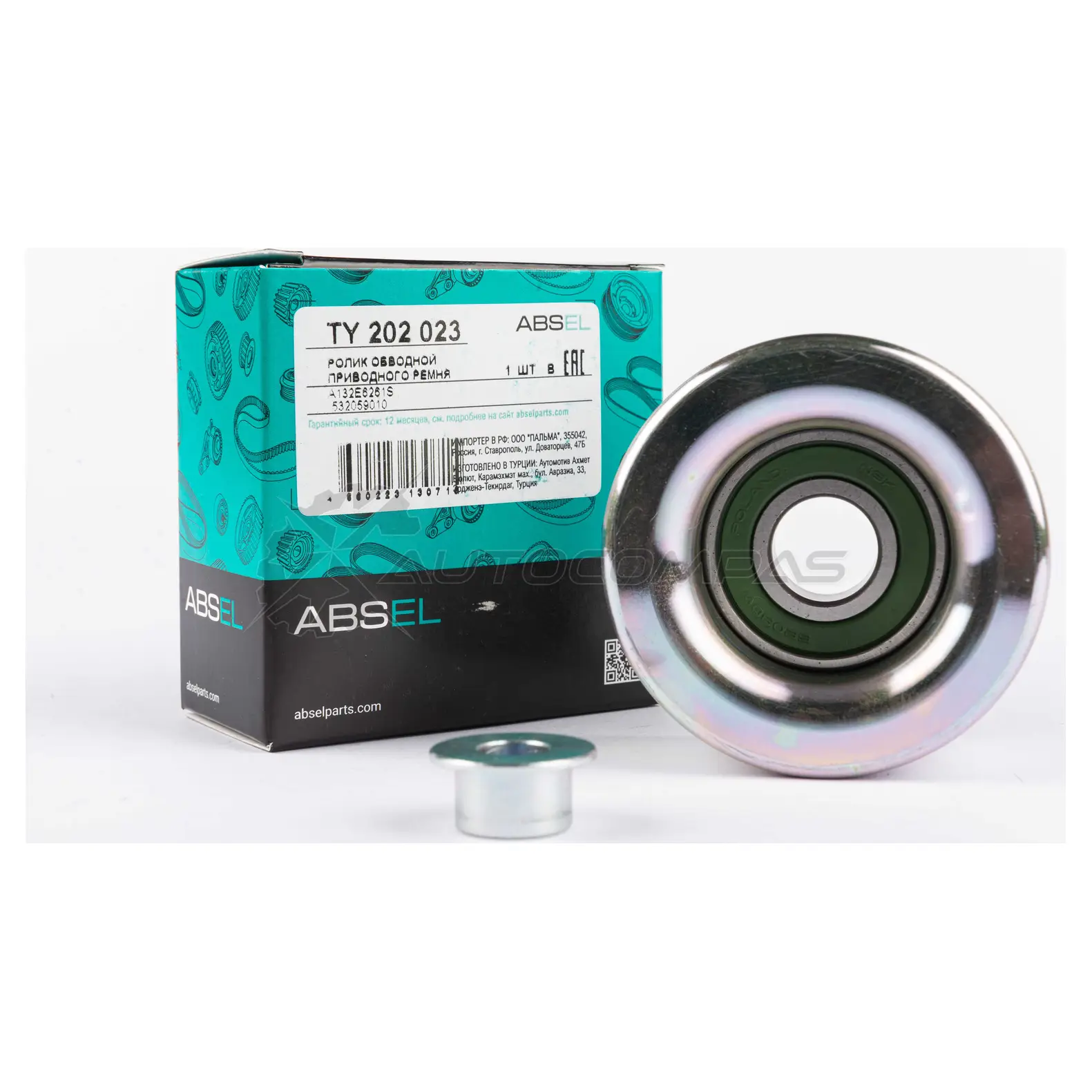 Ролик обводной приводного ремня ABSEL 1441308380 TY202023 V8C 15 изображение 4