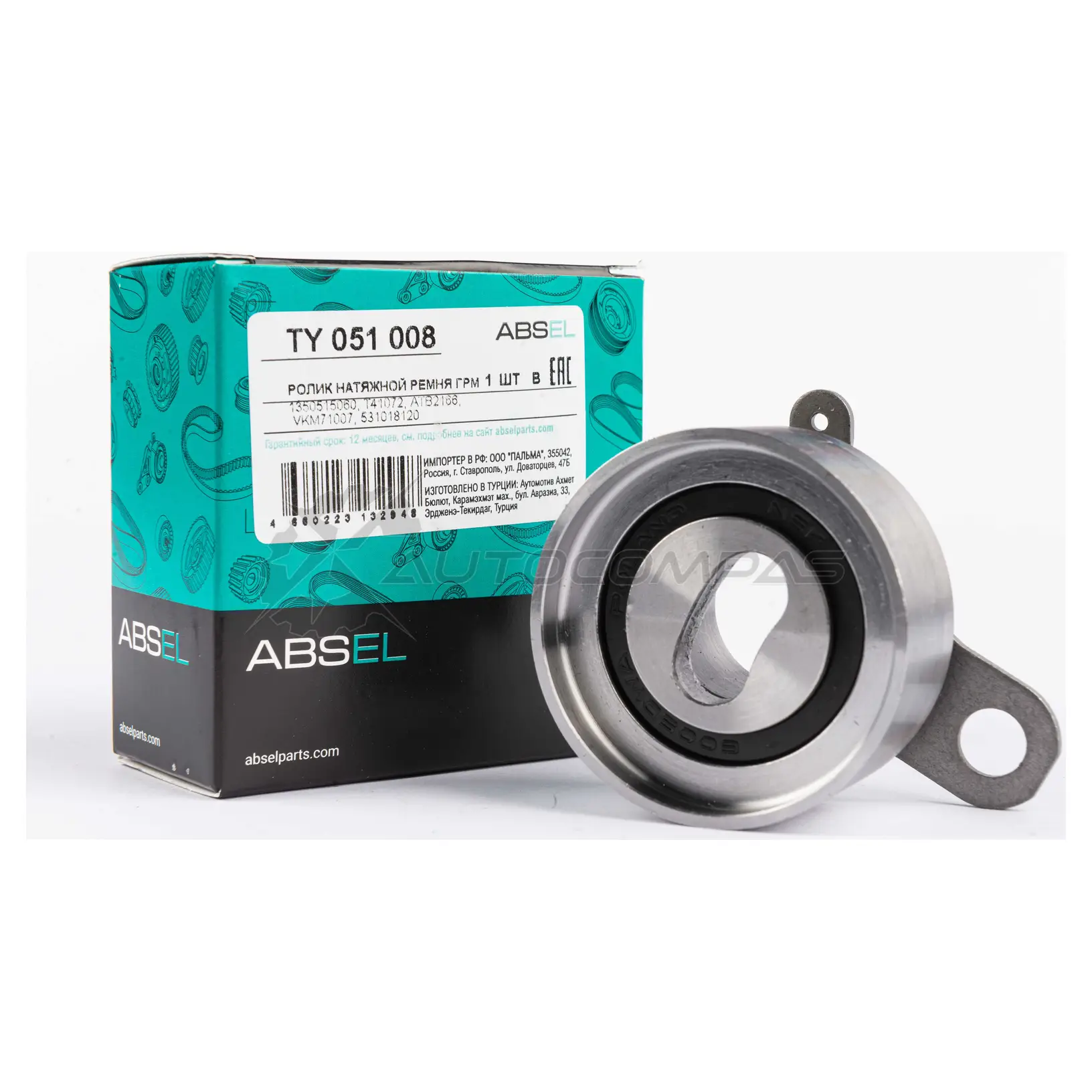 Ролик натяжной ремня грм ABSEL 1441308407 TY051008 T7UIX 3 изображение 2