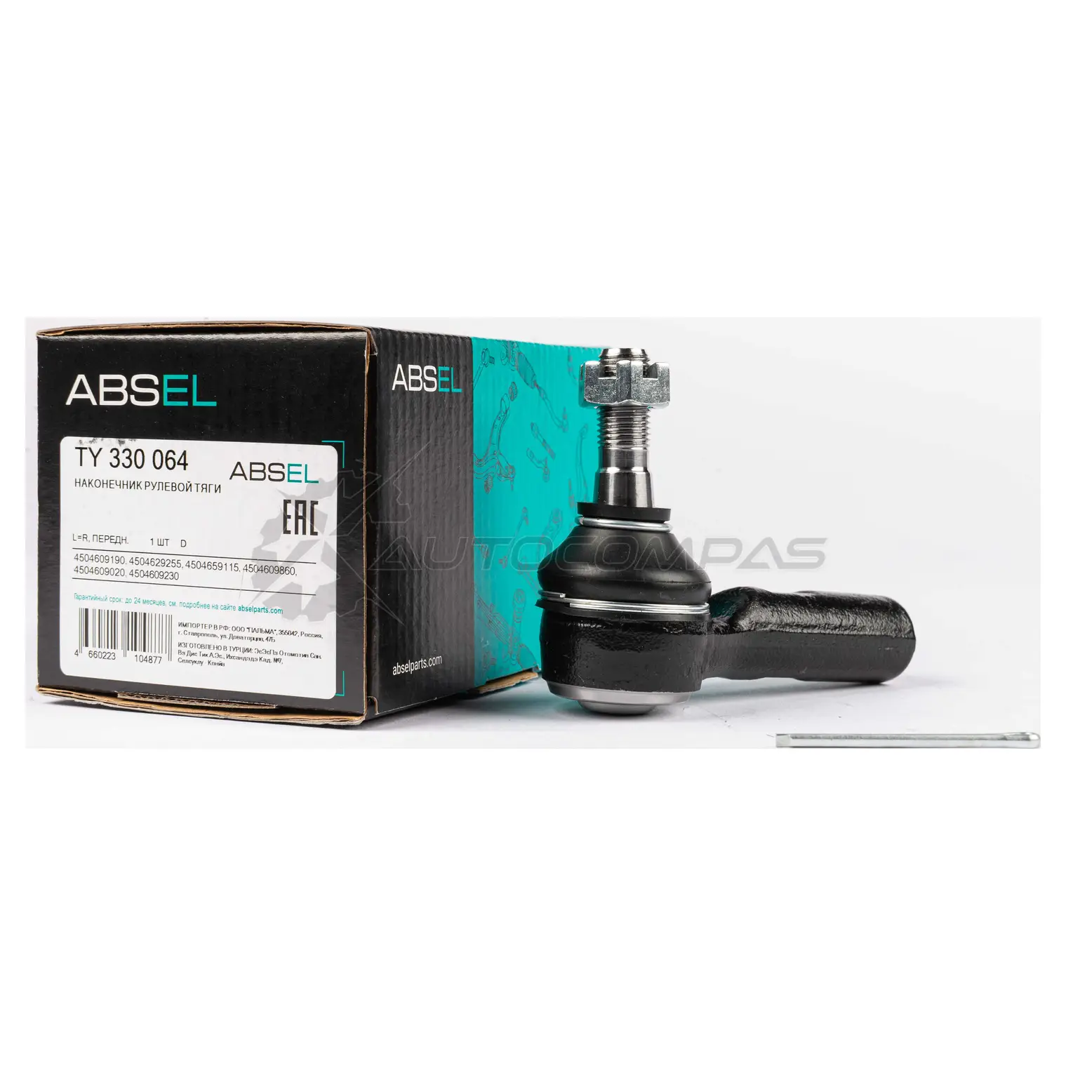 Наконечник рулевой тяги ABSEL 1441308540 IPXRUS R TY330064 - Изображение 1