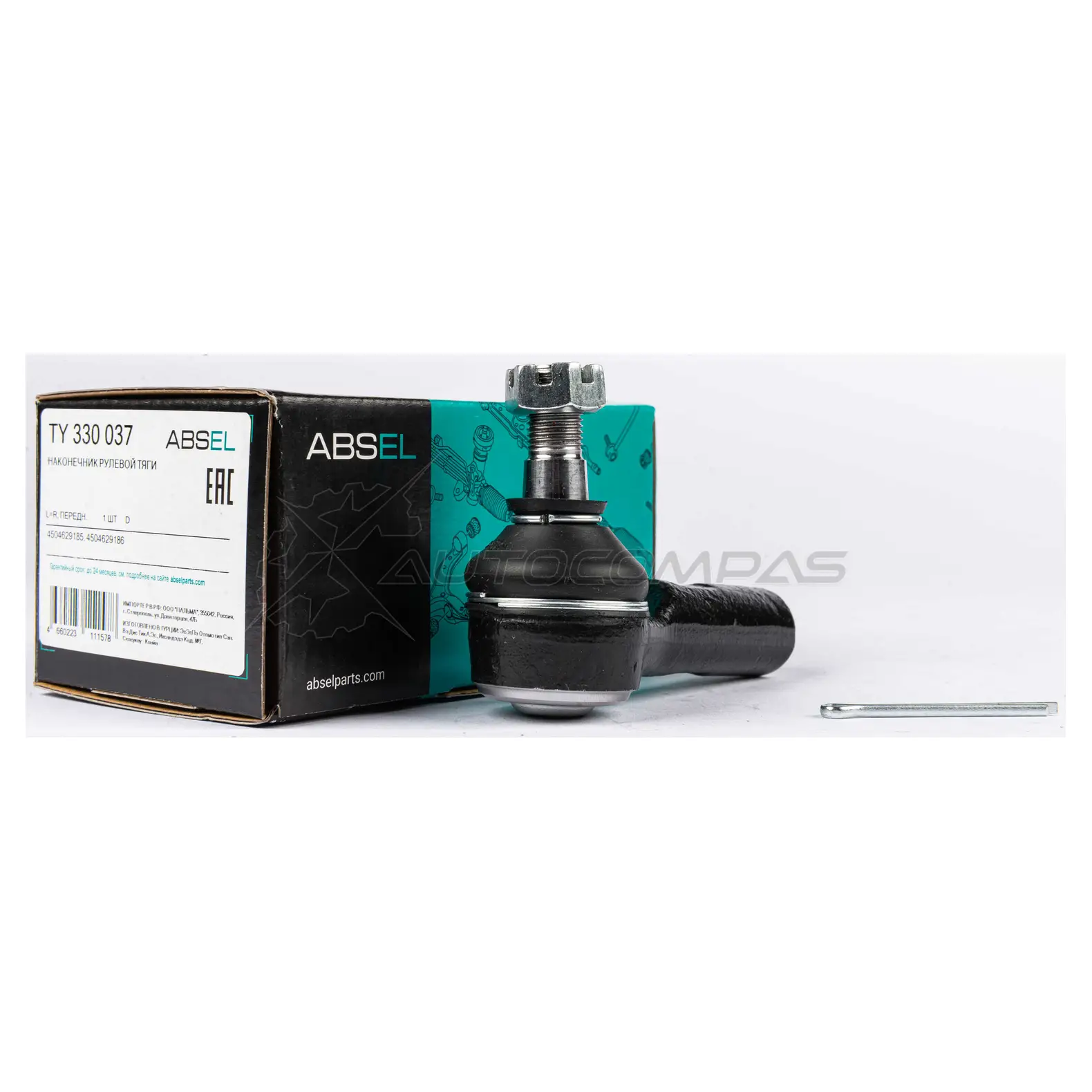 Наконечник рулевой тяги ABSEL 3A0F9 15 1441308545 TY330037 - Изображение 1
