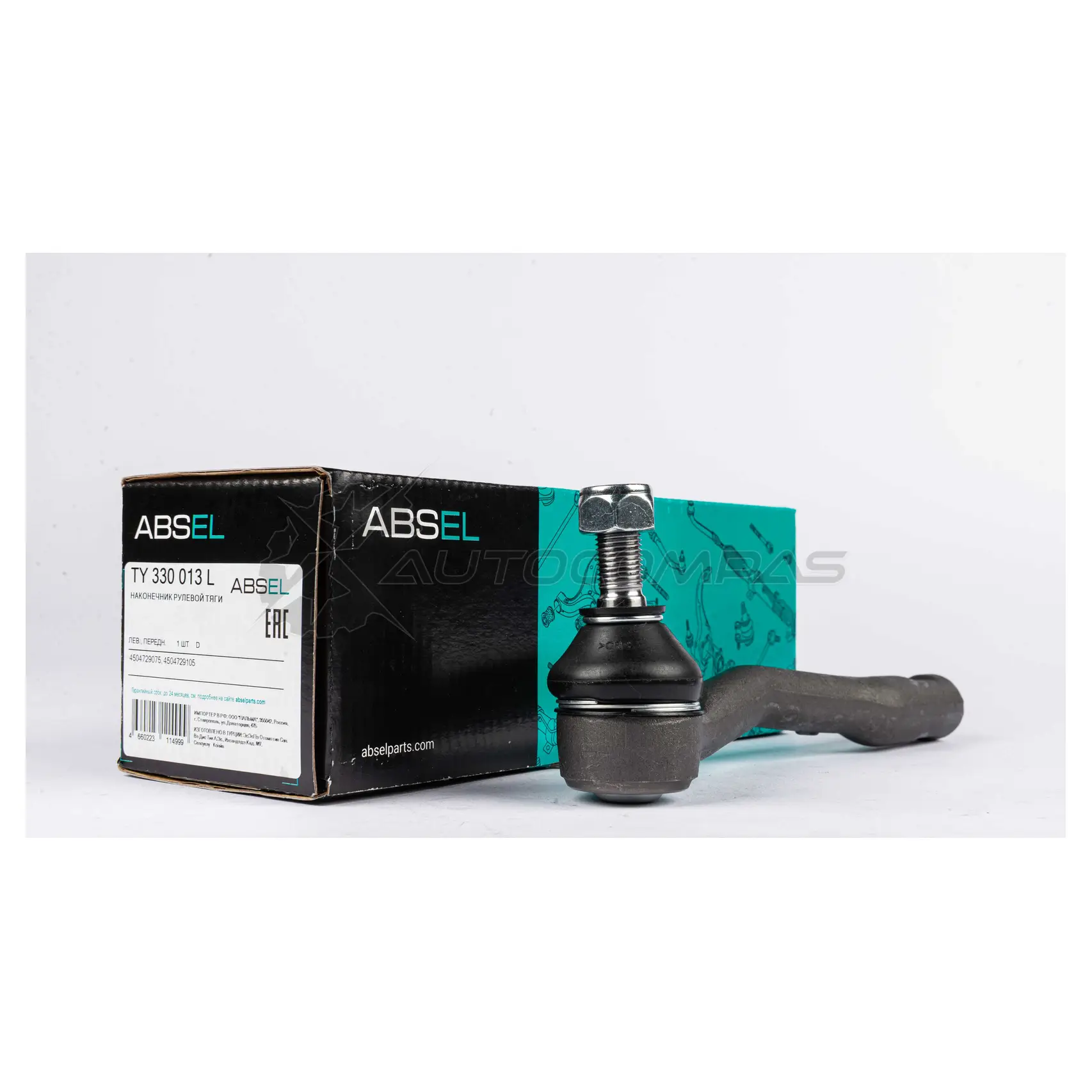 Наконечник рулевой тяги ABSEL TY330013L 1441308554 K GA4H - Изображение 1
