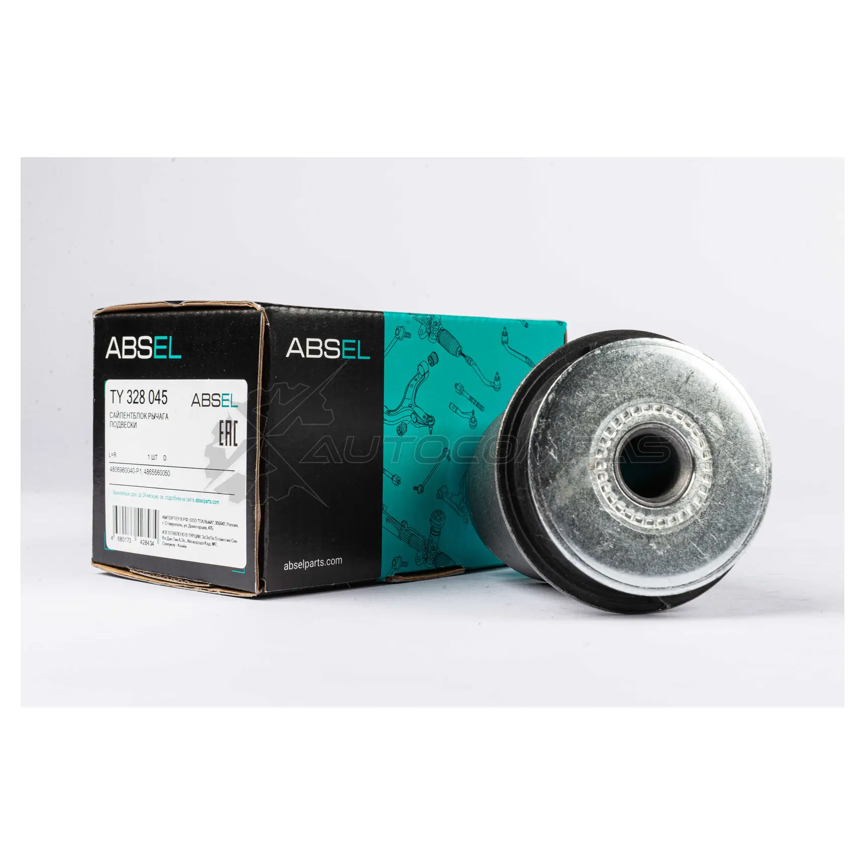 Сайлентблок рычага подвески ABSEL TY328045 1441308638 G4UPK 4P изображение 2